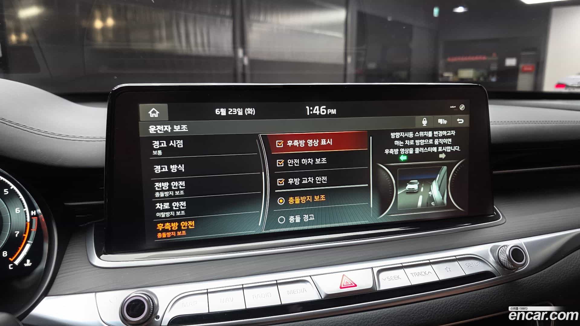 K9 Kia 2019.9-OPTION-022
