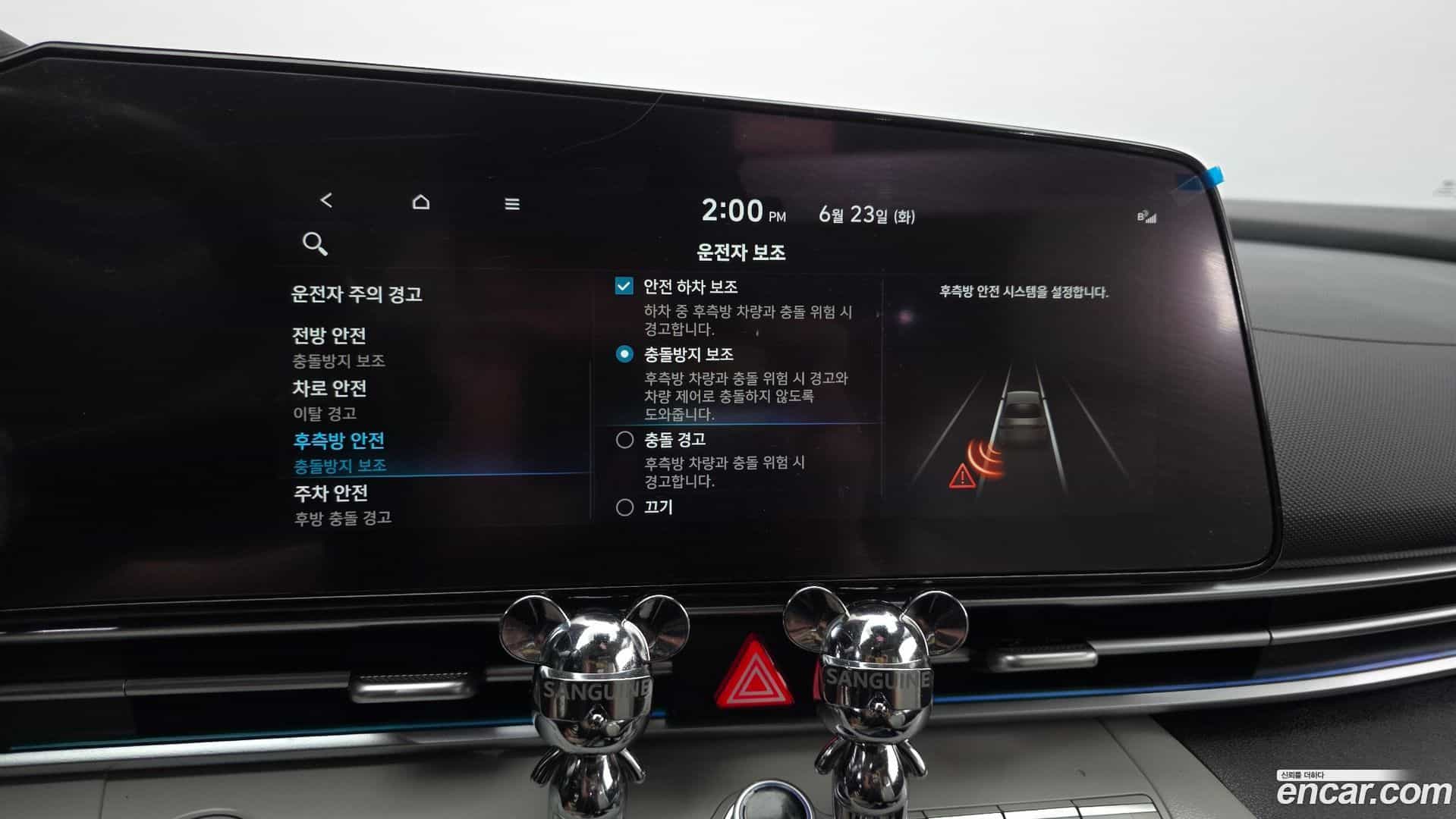AVANTE Hyundai 2021.8-OPTION-020
