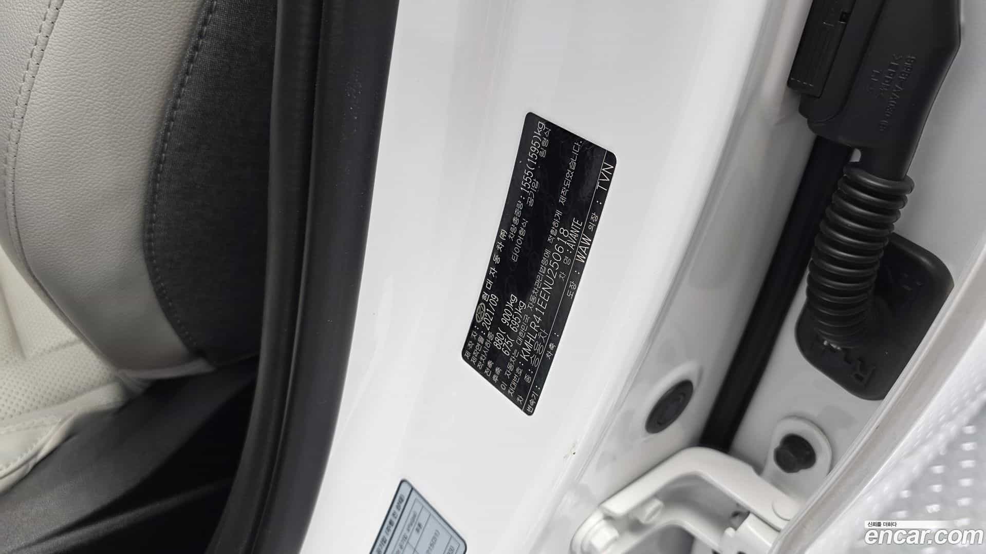 AVANTE Hyundai 2021.8-OPTION-044