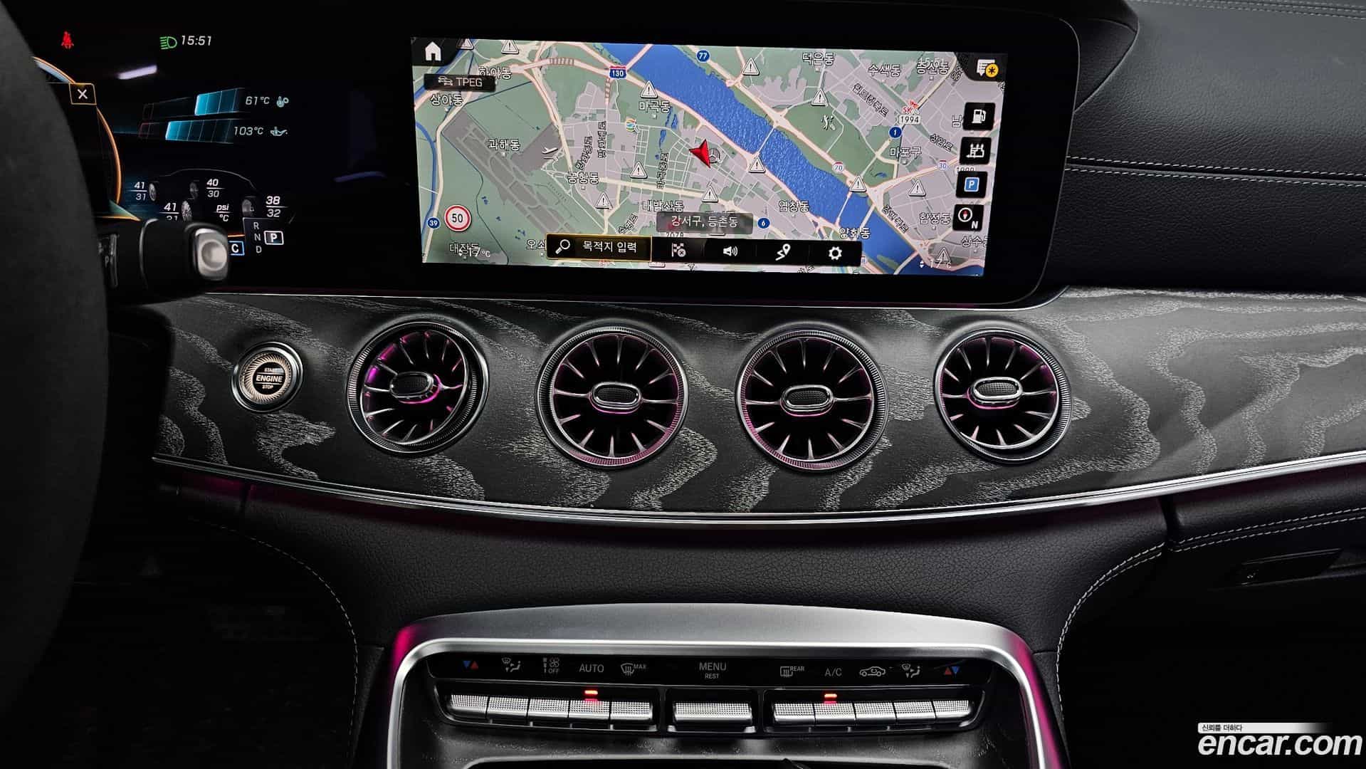 AMG GT Mercedes-Benz 2023.2-OPTION-017