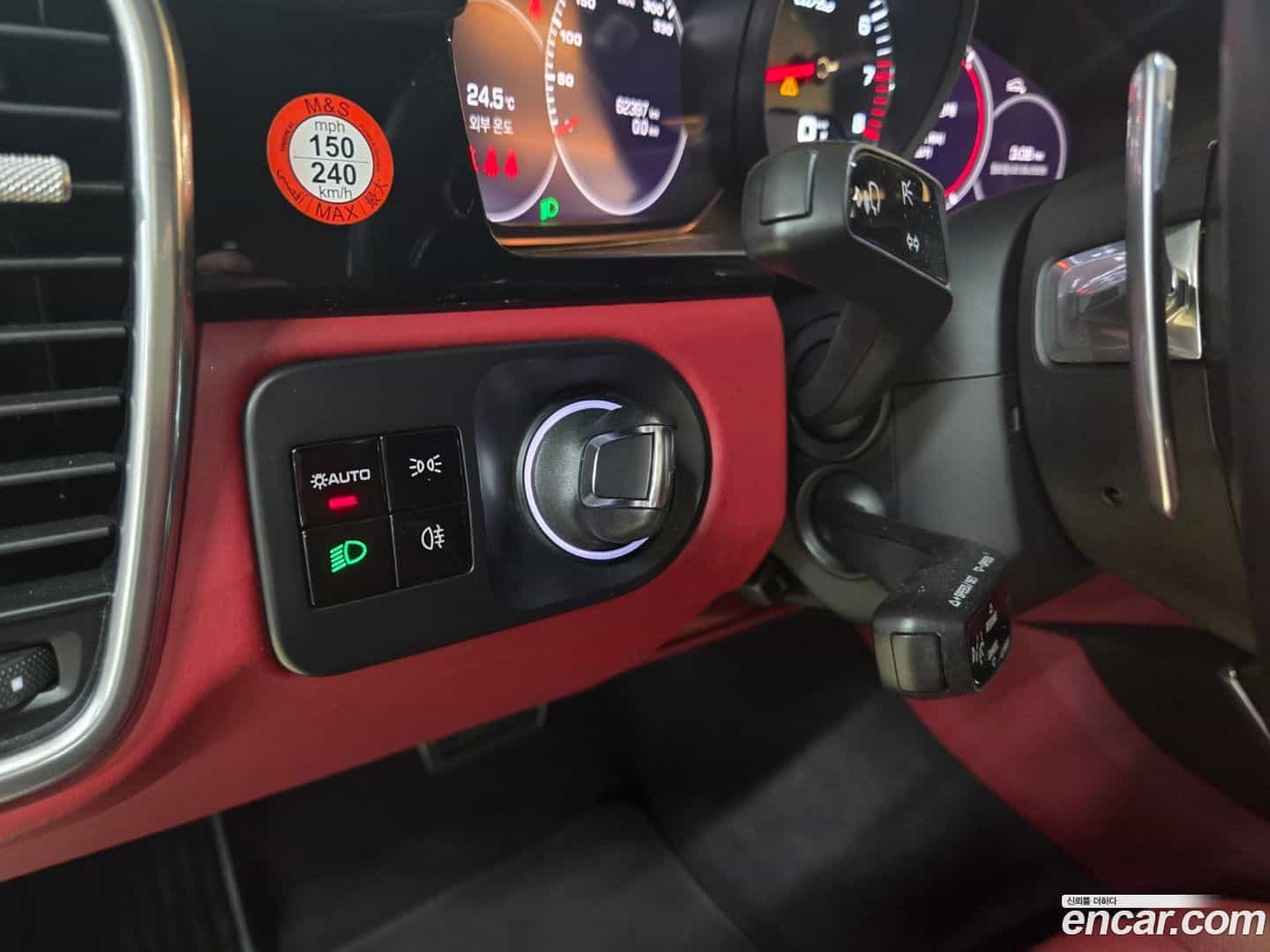 Cayenne Porsche 2021.2-OPTION-015