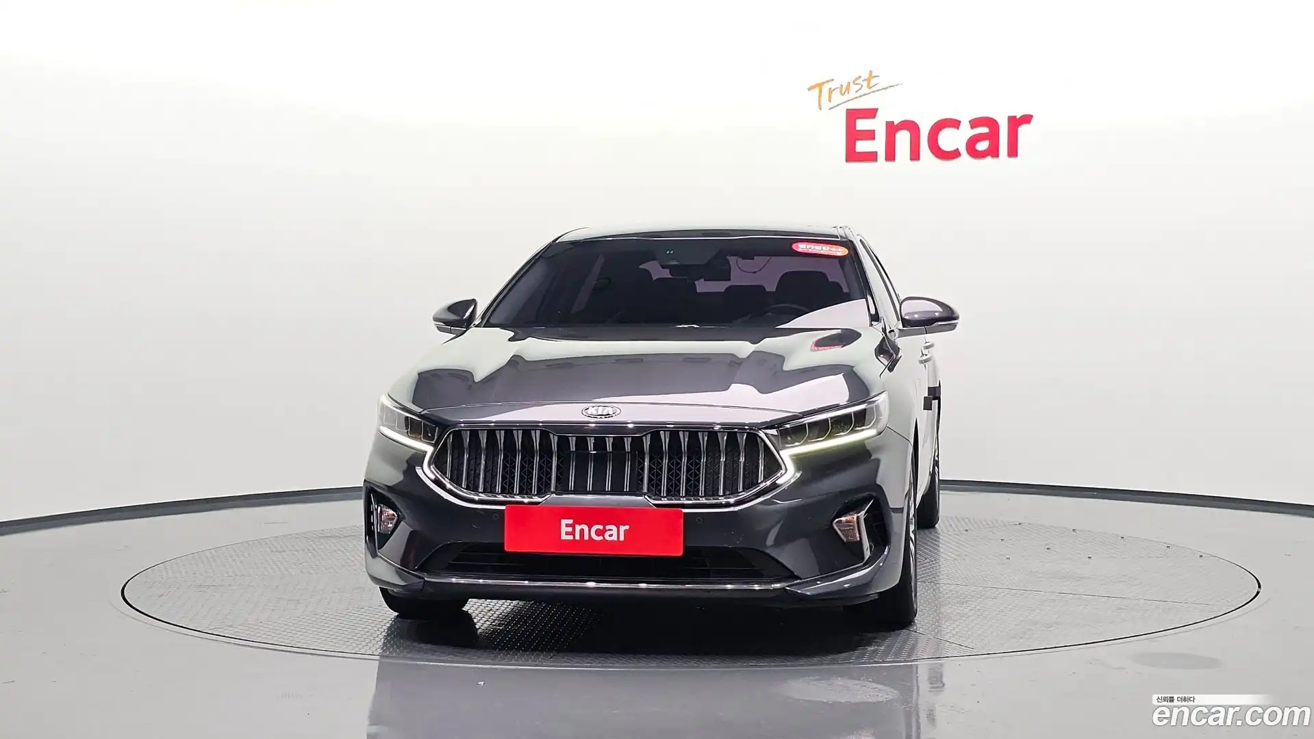 K7 Kia 2019.8-OUTER-003