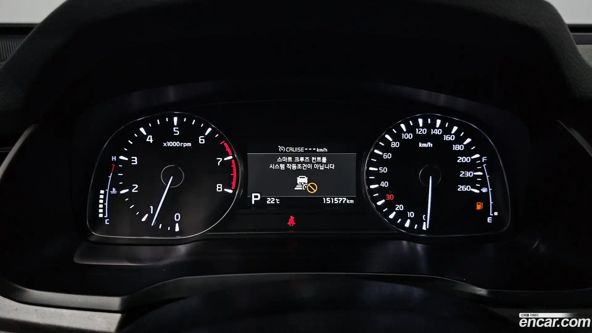 K7 Kia 2019.8-INNER-008