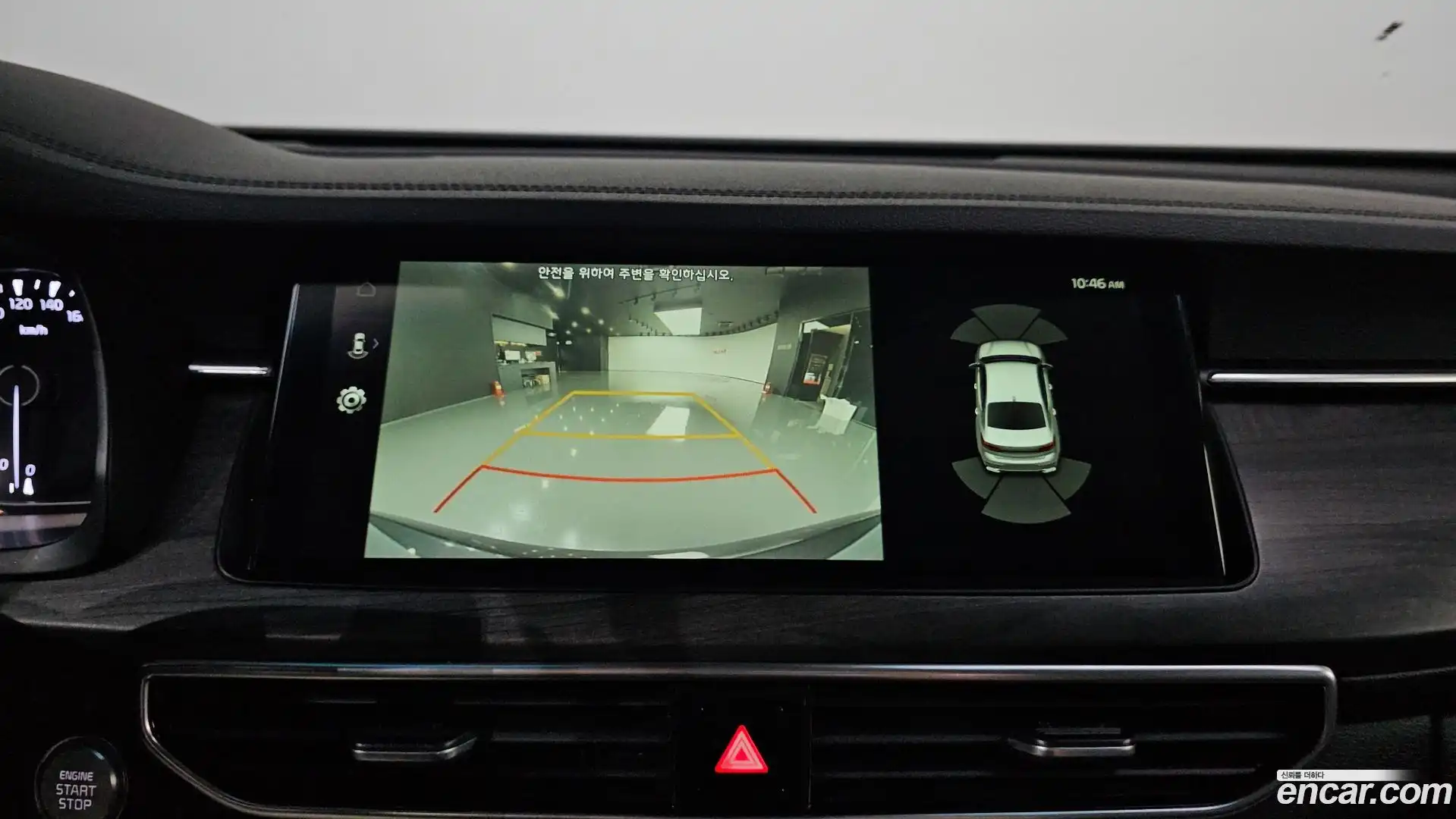 K7 Kia 2019.8-OPTION-019