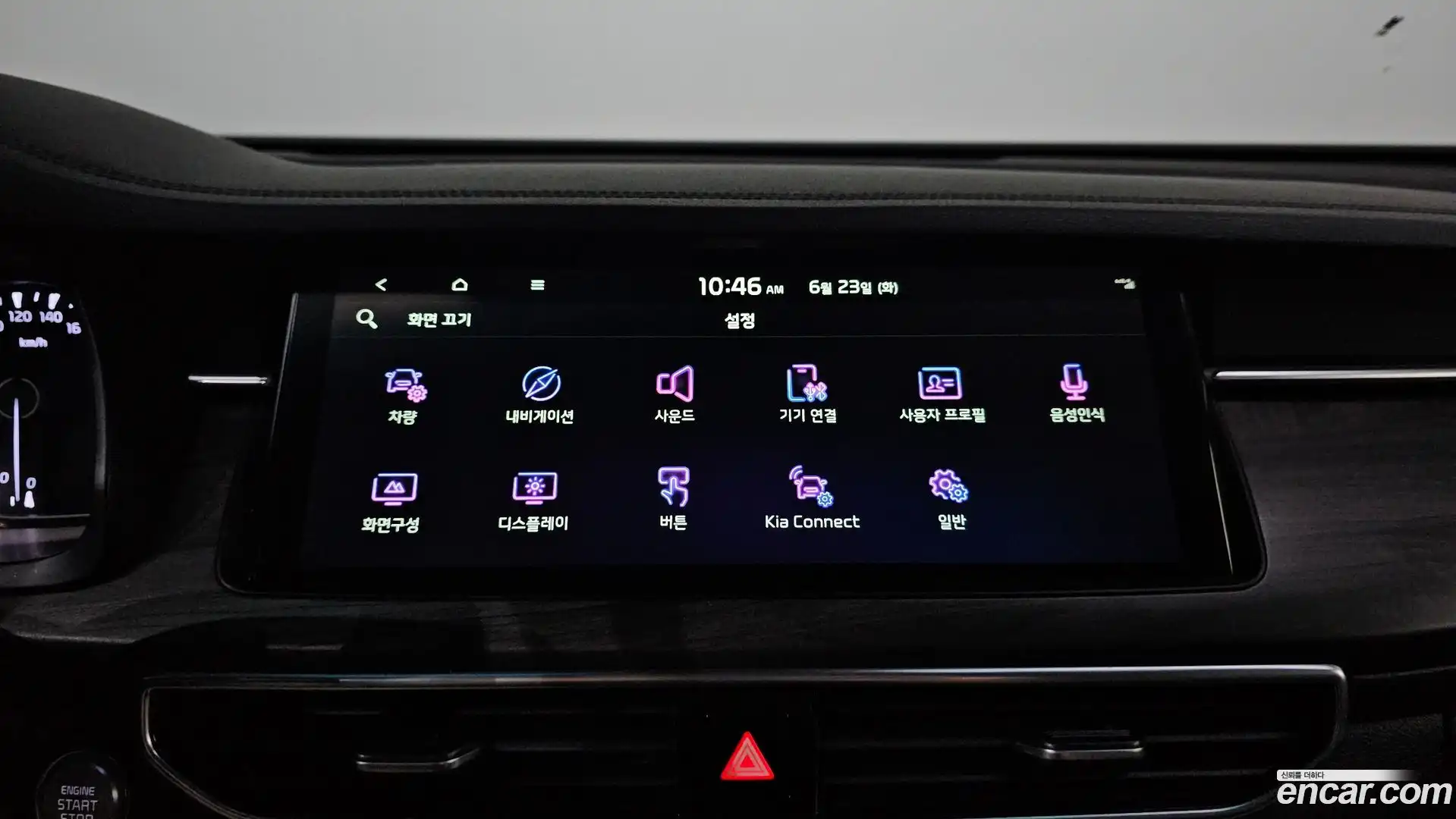 K7 Kia 2019.8-OPTION-021