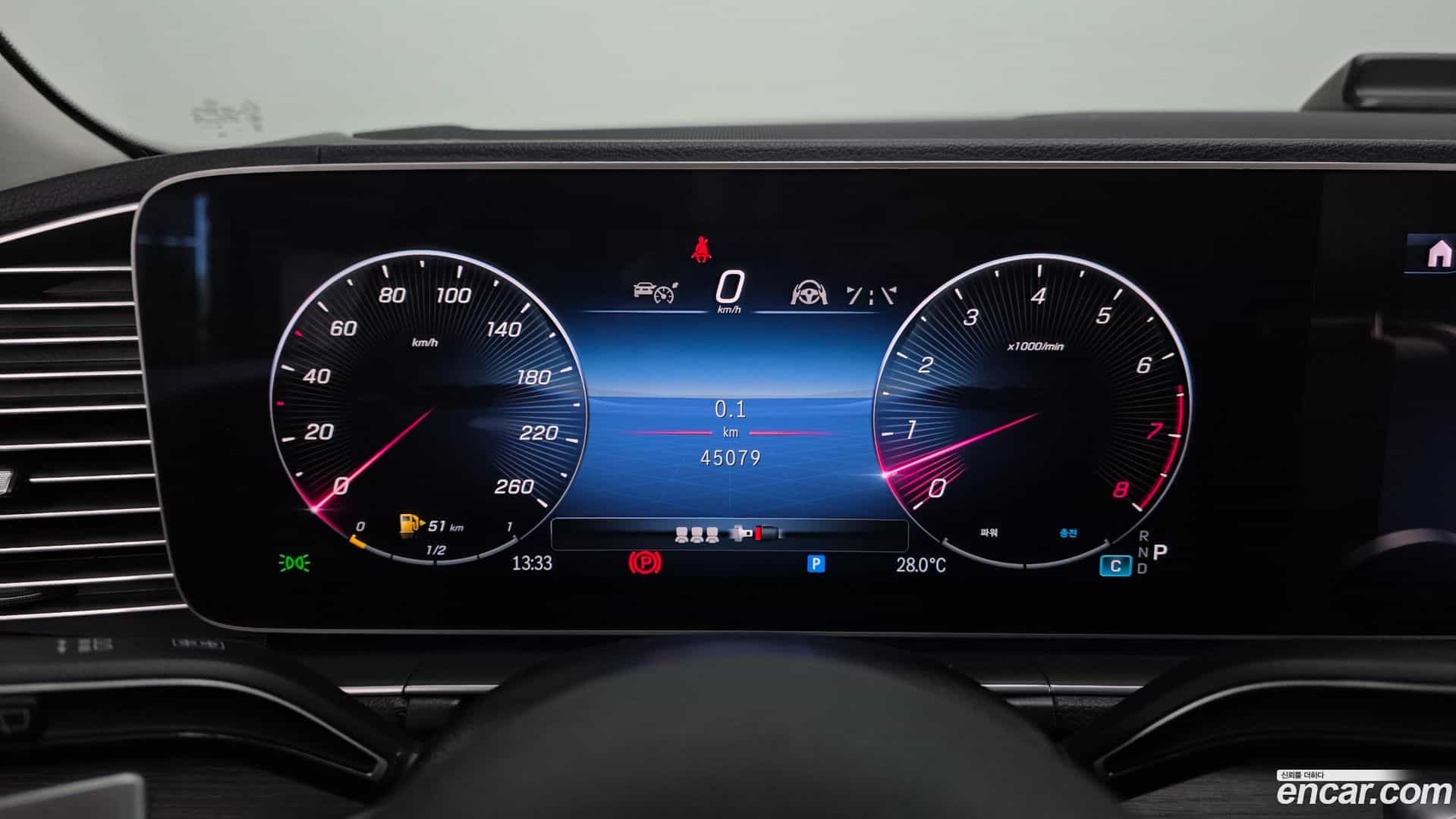 GLE-Class Mercedes-Benz 2024.0-INNER-008