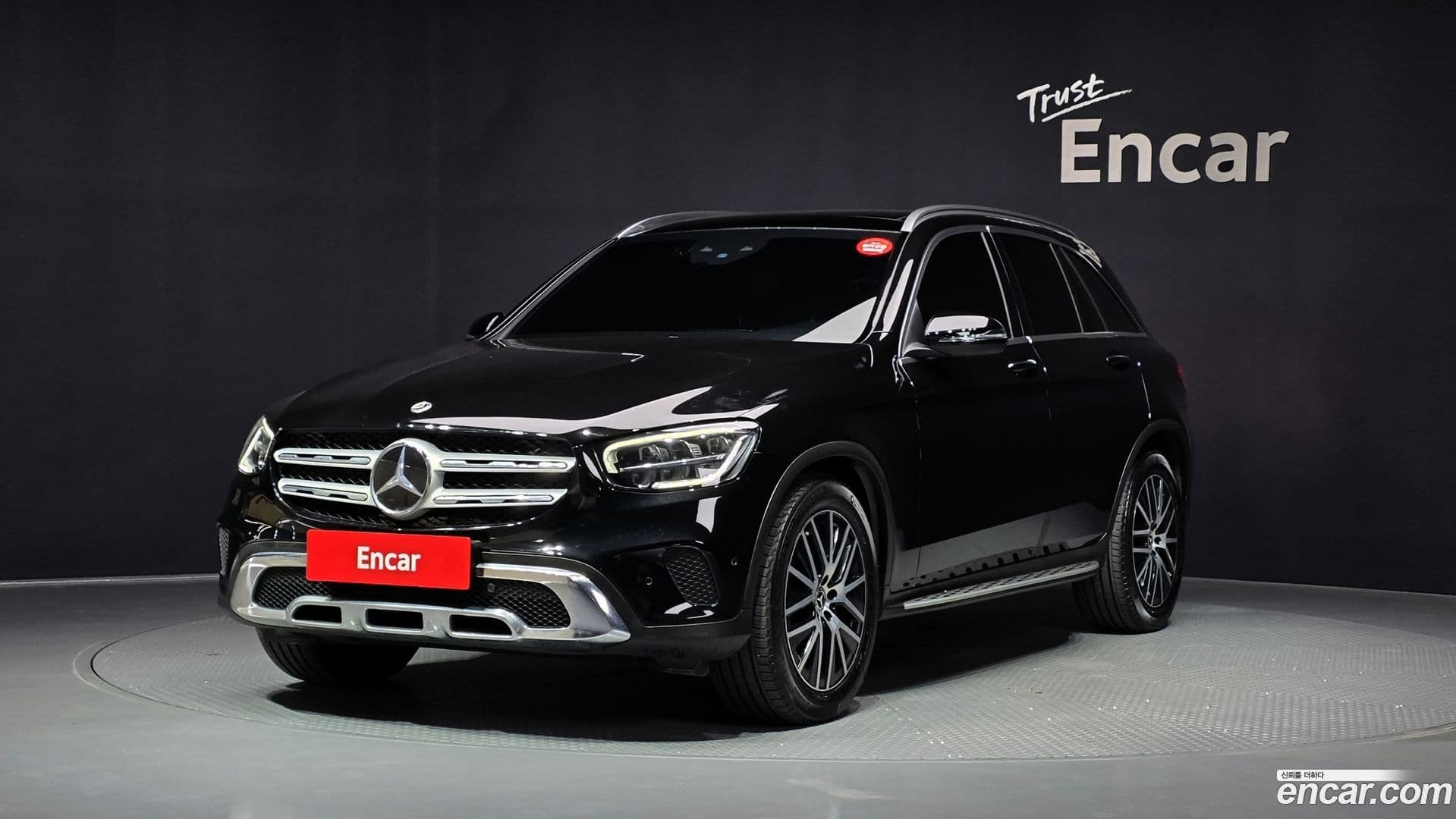 Main__Slider__Photo:GLC-Class Mercedes-Benz 2021.3-0