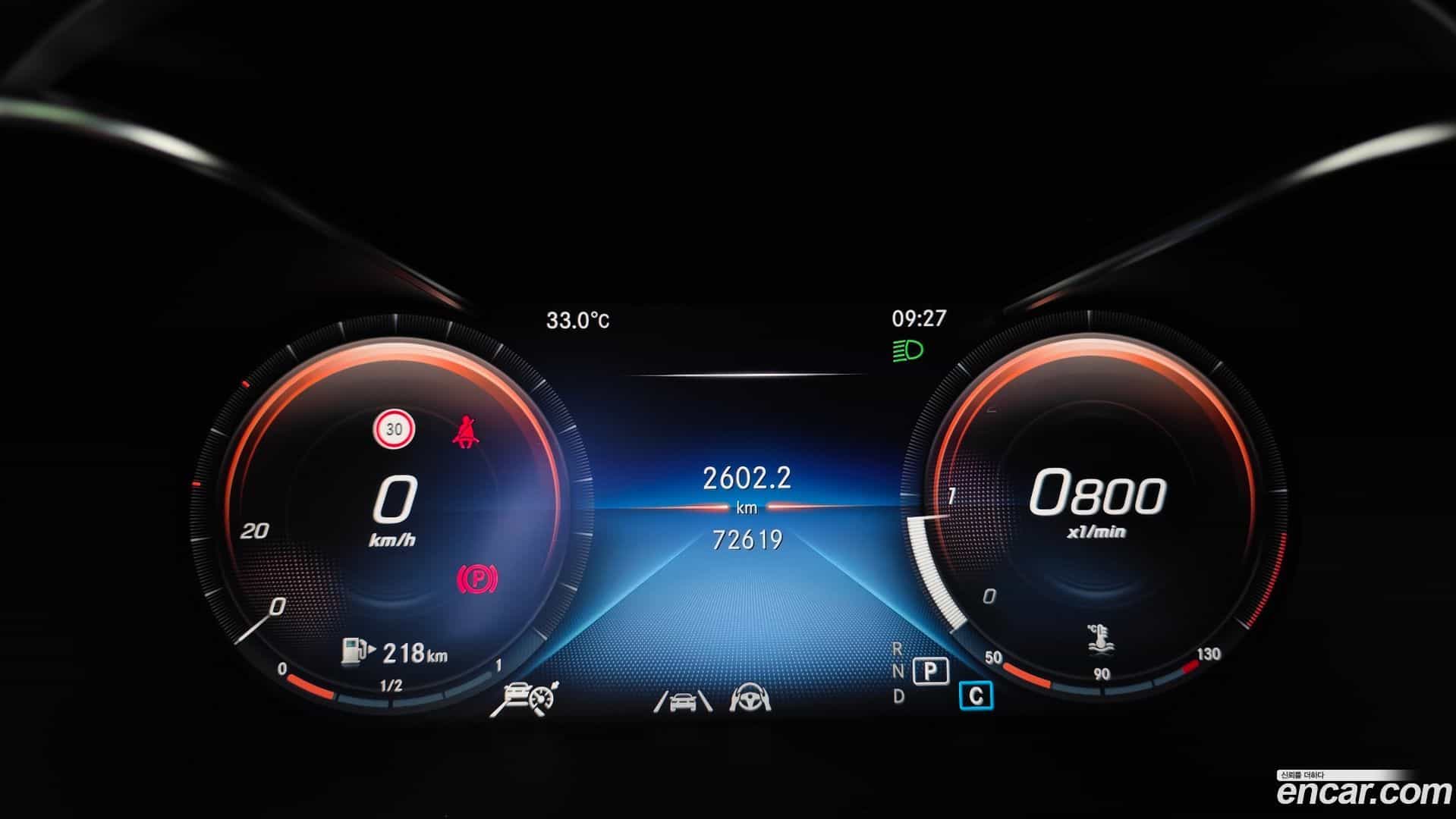 GLC-Class Mercedes-Benz 2021.3-INNER-008