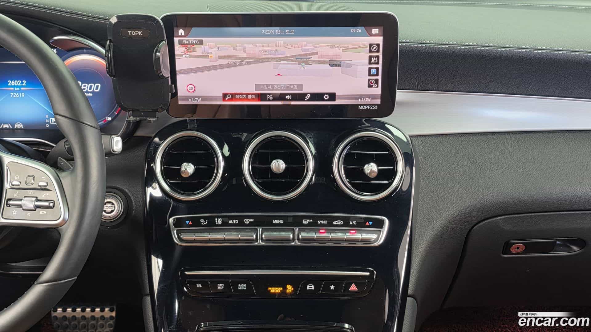 GLC-Class Mercedes-Benz 2021.3-OPTION-018