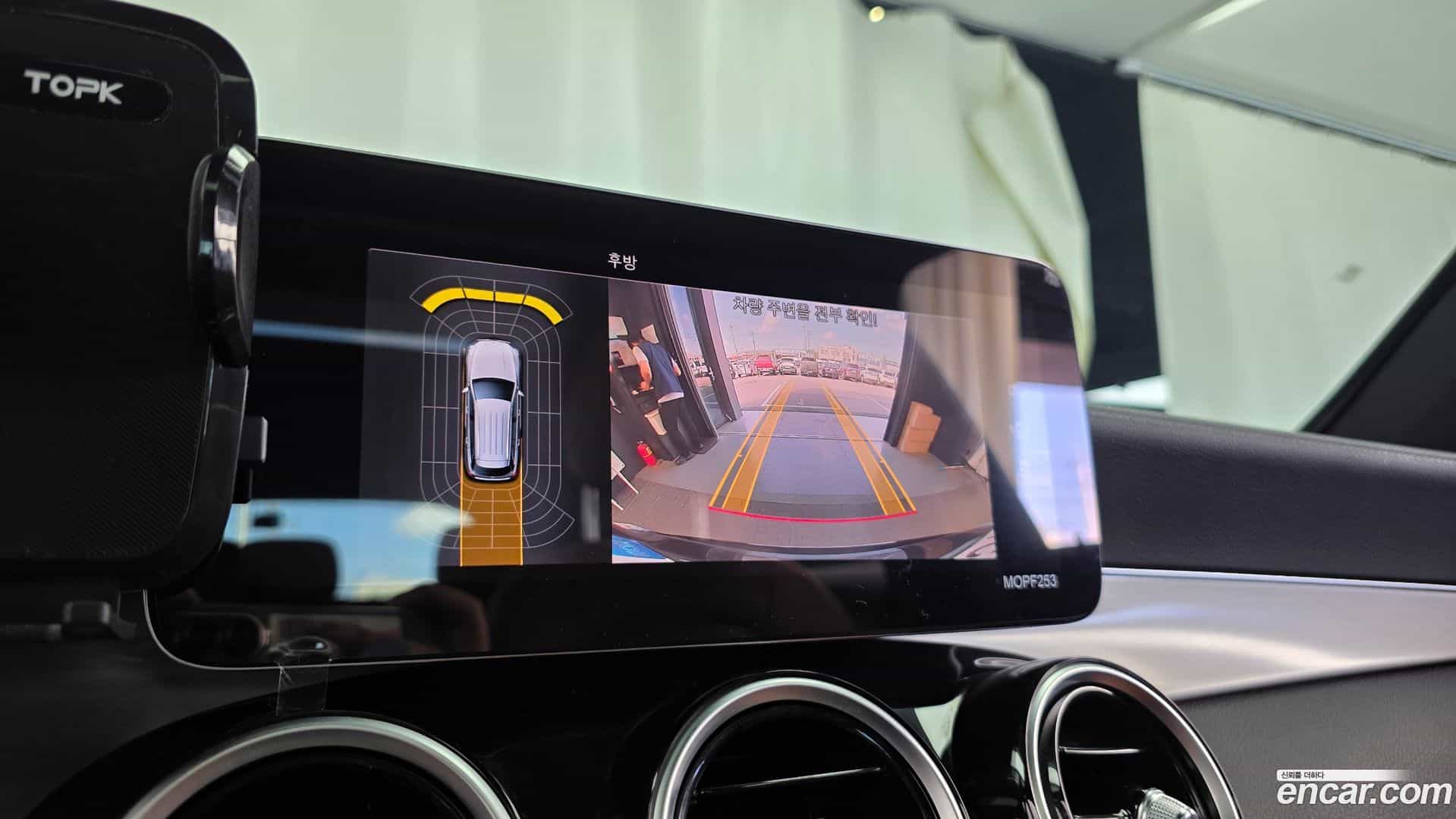GLC-Class Mercedes-Benz 2021.3-OPTION-019