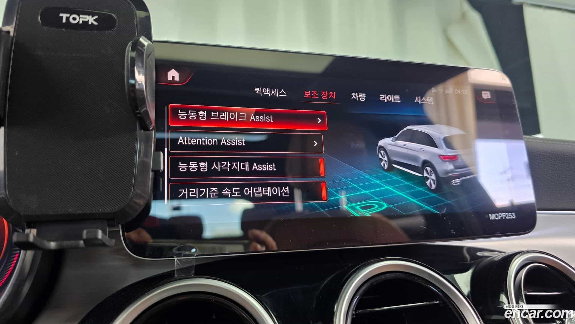 GLC-Class Mercedes-Benz 2021.3-OPTION-043