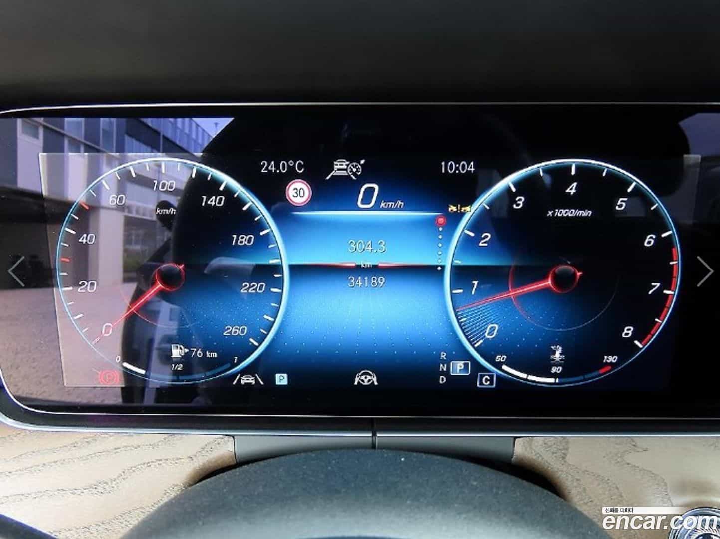 E-Class Mercedes-Benz 2022.8-INNER-009