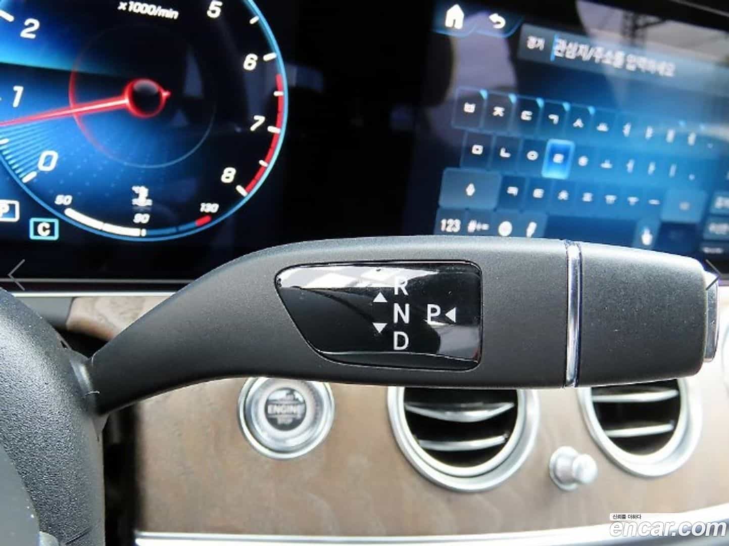 E-Class Mercedes-Benz 2022.8-OPTION-015
