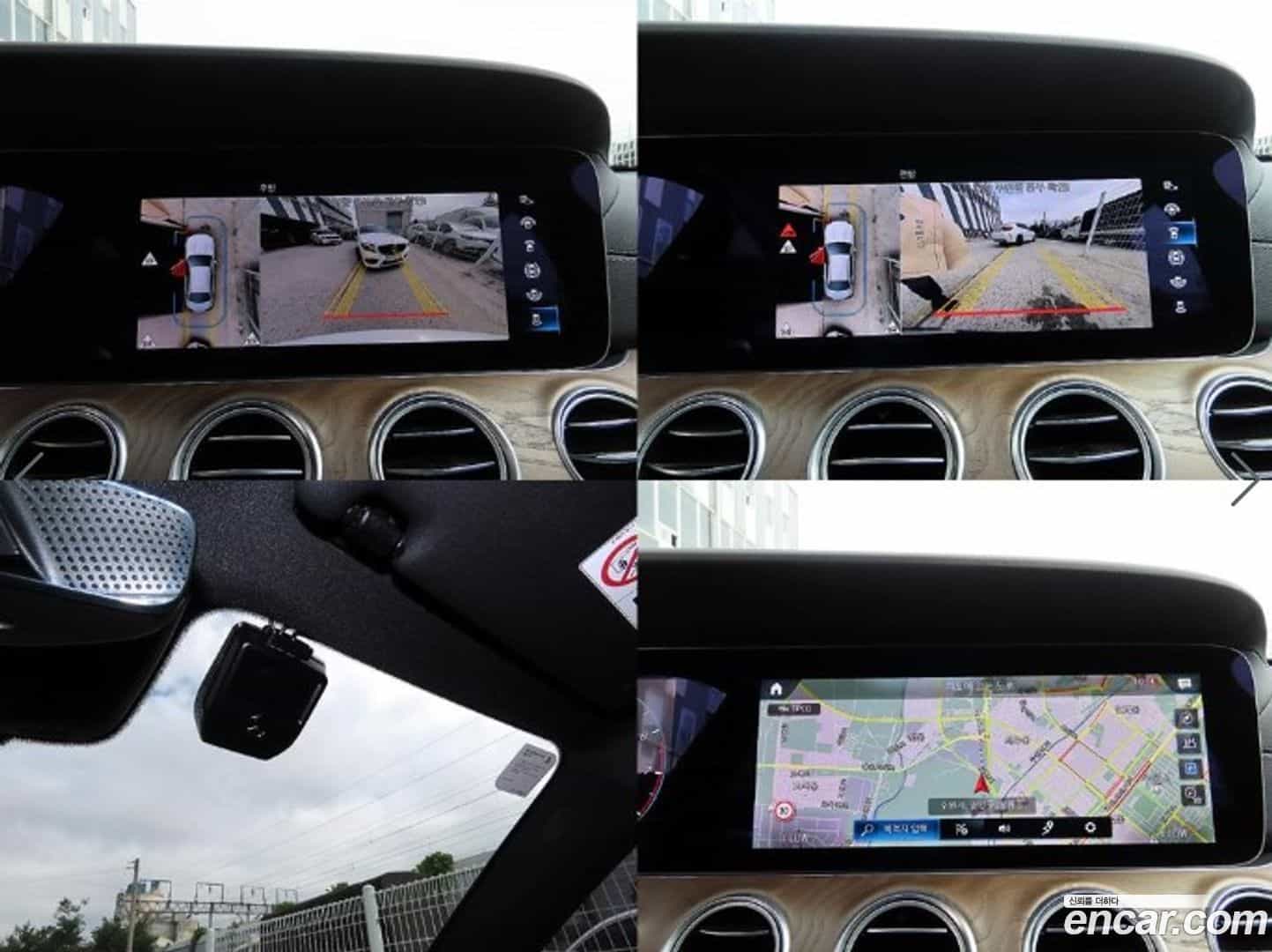 E-Class Mercedes-Benz 2022.8-OPTION-022