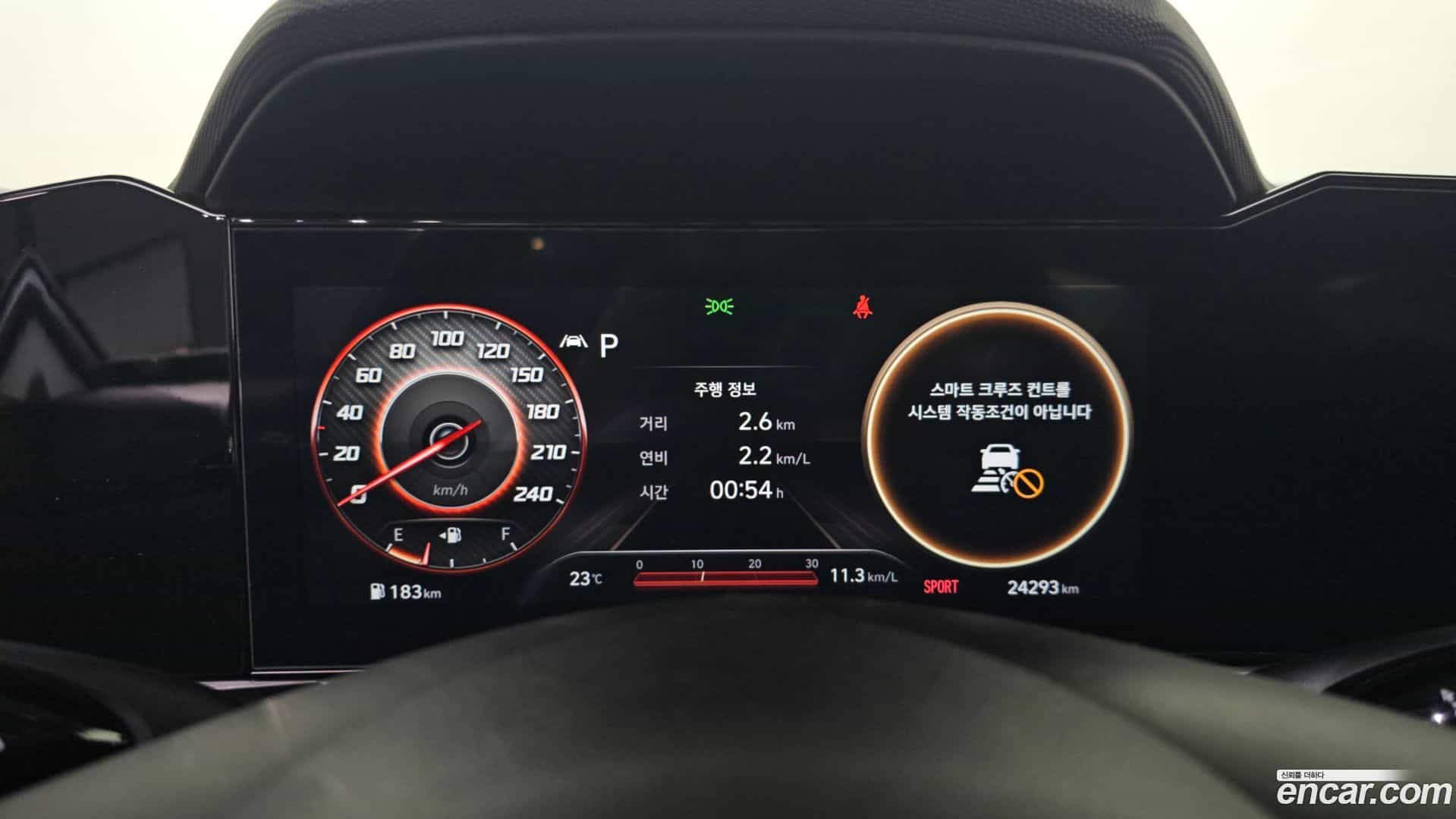 AVANTE Hyundai 2020.4-INNER-008