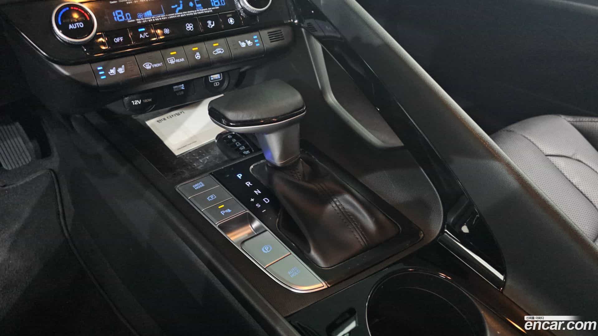 AVANTE Hyundai 2020.4-INNER-009