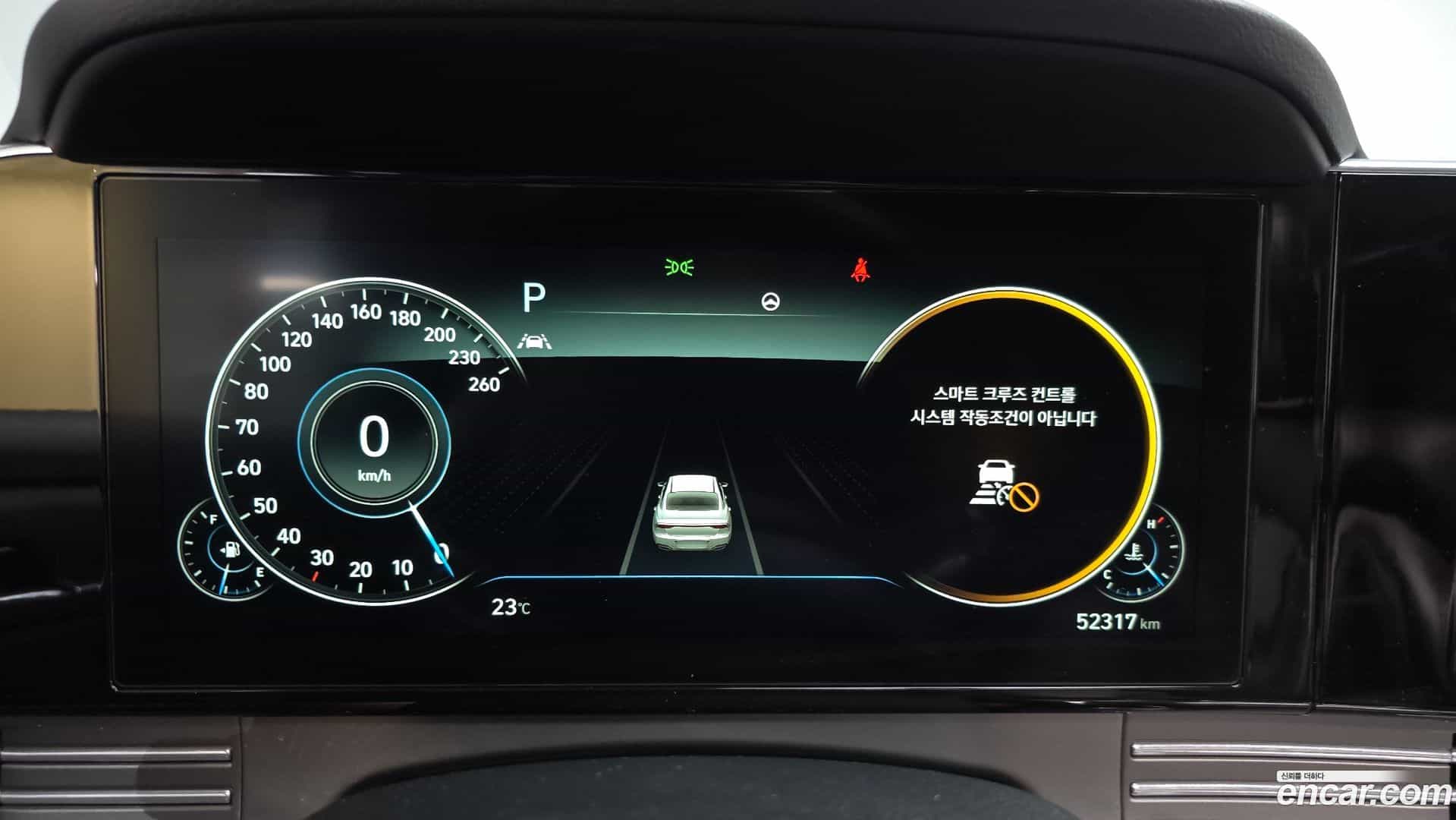 Grandeur Hyundai 2020.4-INNER-008