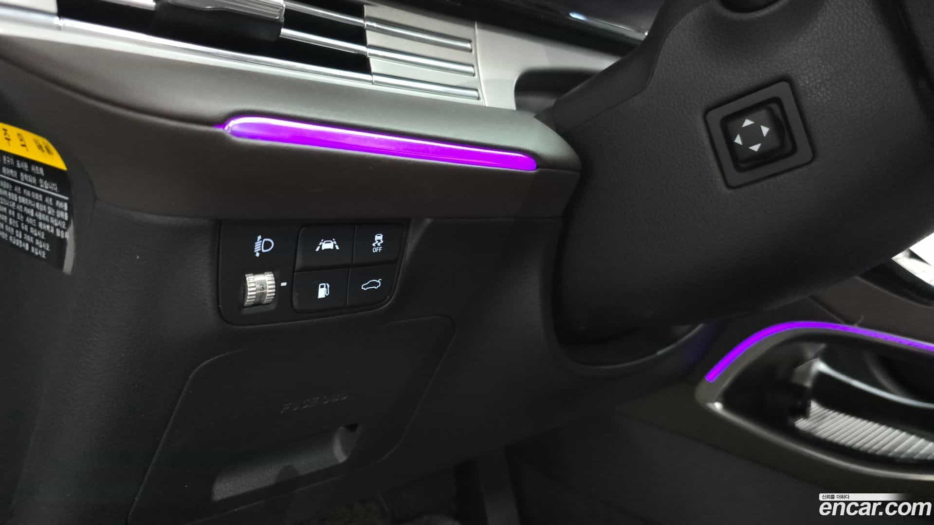Grandeur Hyundai 2020.4-OPTION-043