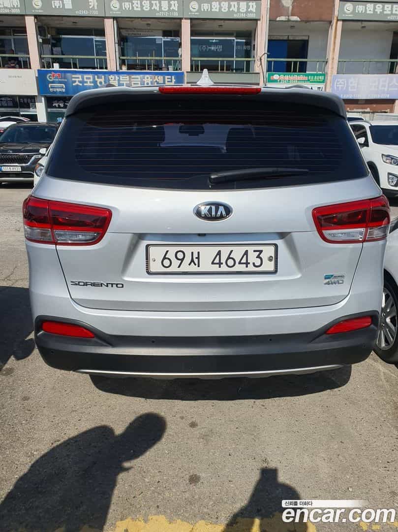 Sorento Kia 2017.0-OUTER-003