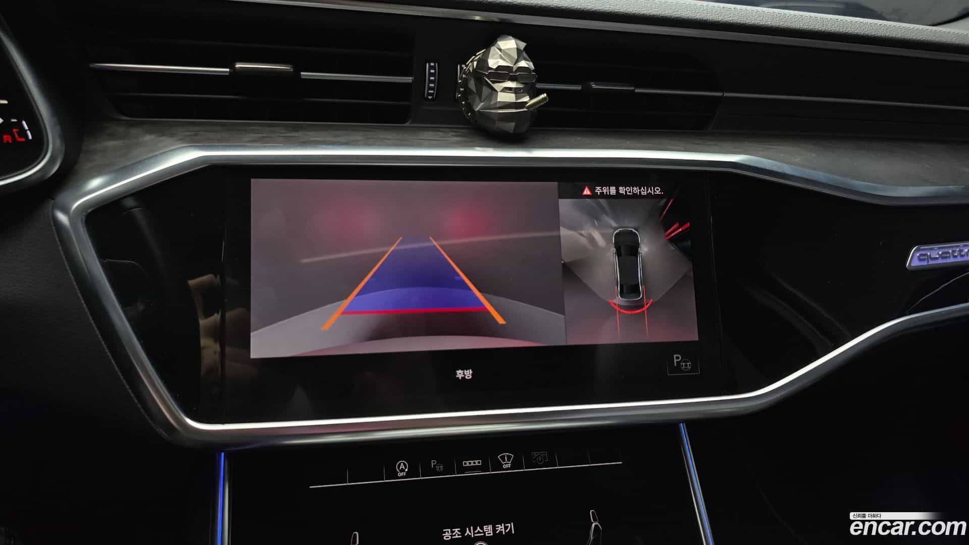 A6 Audi 2021.5-OPTION-019
