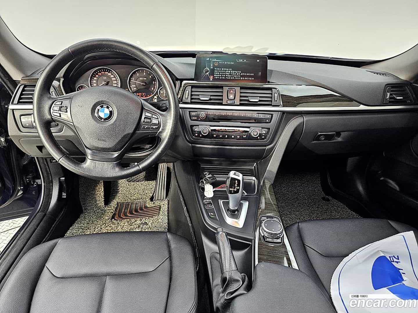 Gran Turismo BMW 2016.0-OUTER-005