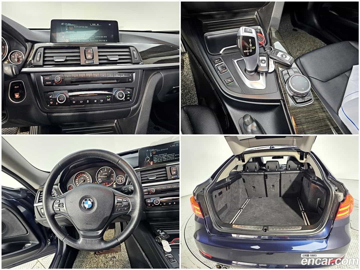 Gran Turismo BMW 2016.0-OPTION-022