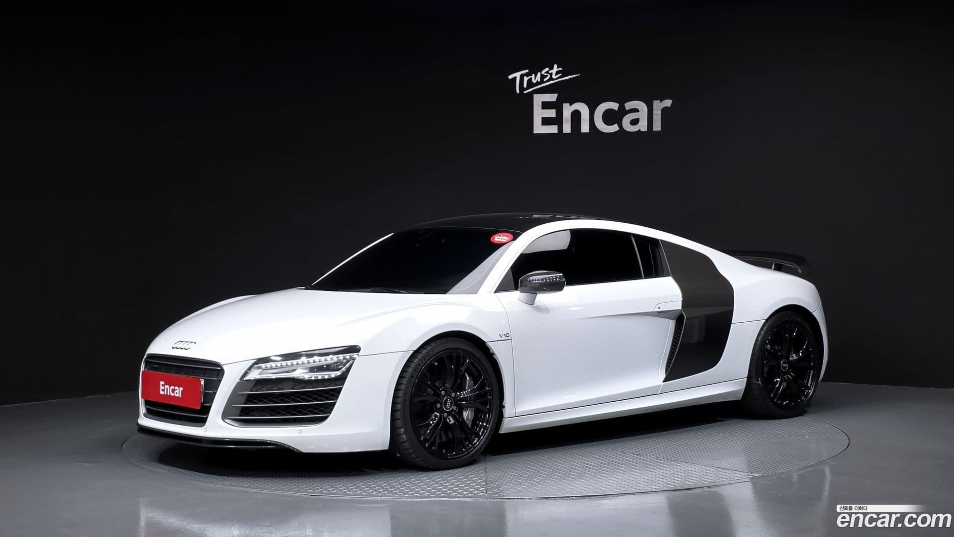 Main__Slider__Photo:R8 Audi 2015.11-0