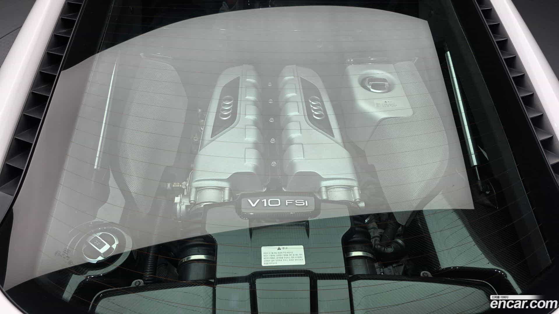 R8 Audi 2015.11-OUTER-006