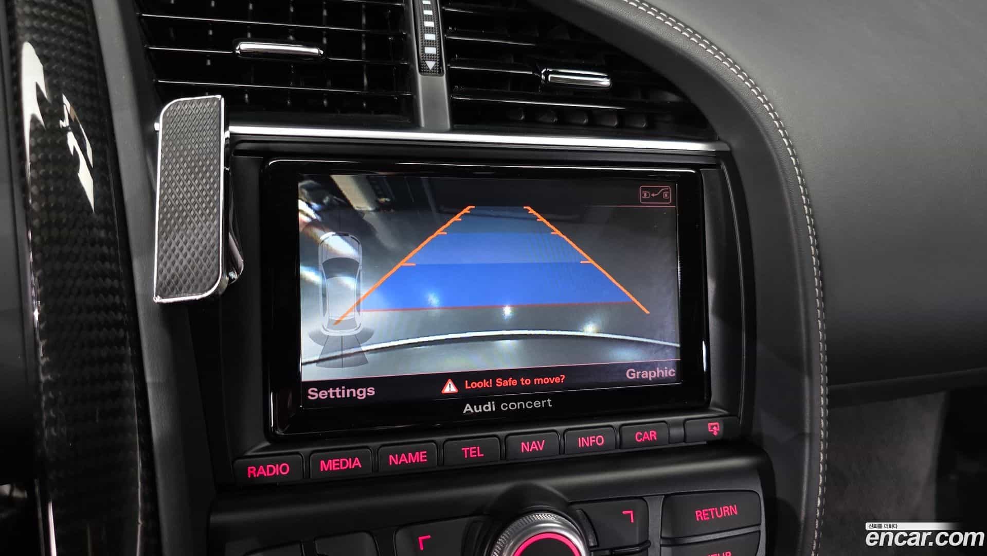 R8 Audi 2015.11-OPTION-017