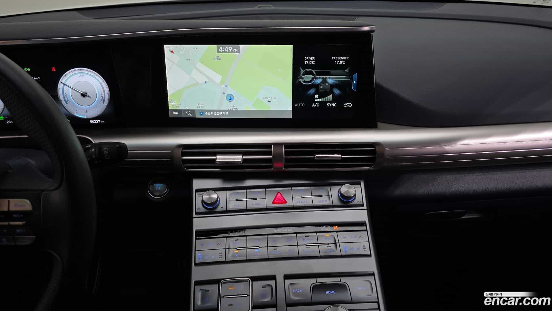 Nexo Hyundai 2021.5-OPTION-017