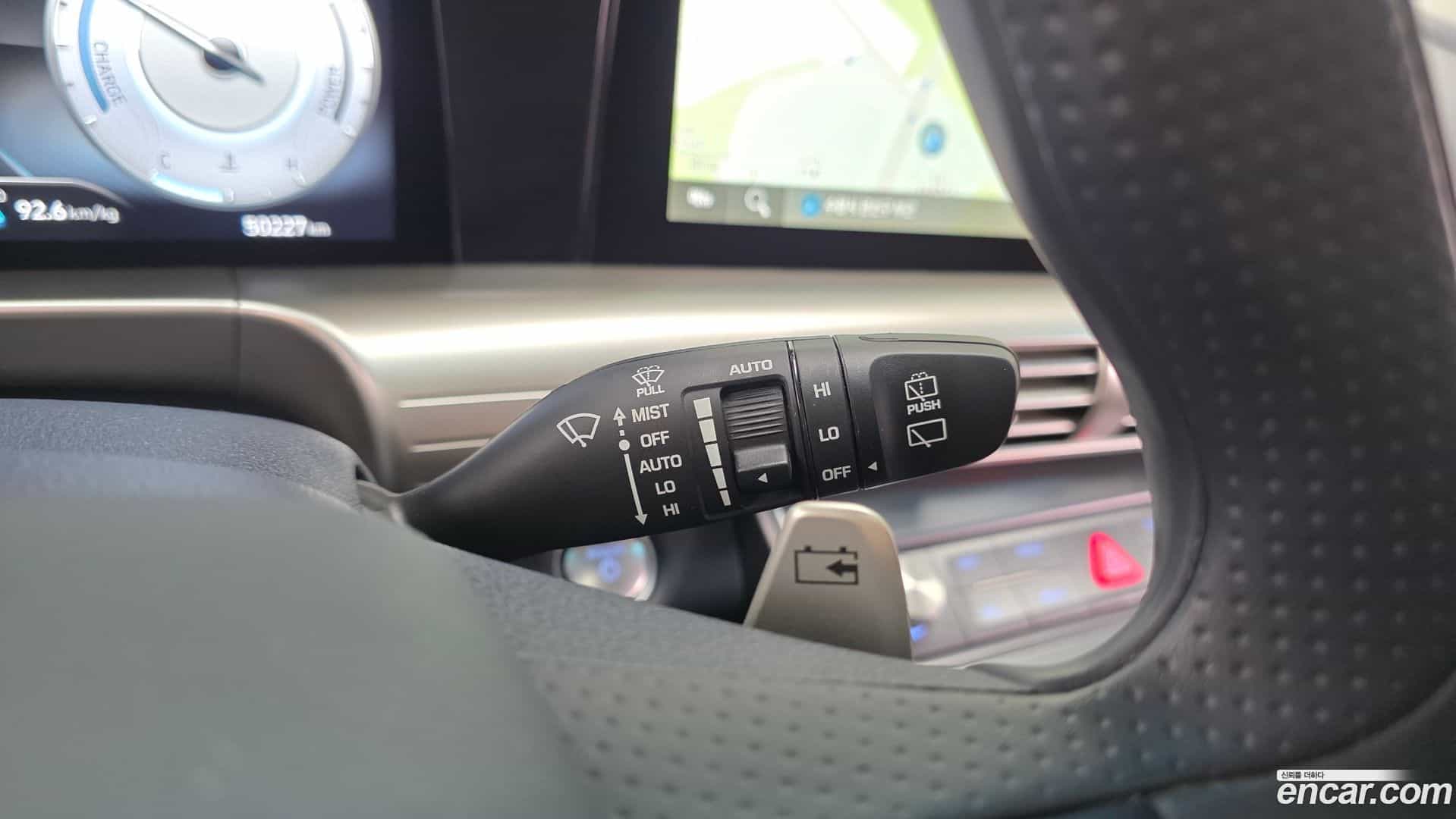 Nexo Hyundai 2021.5-OPTION-041