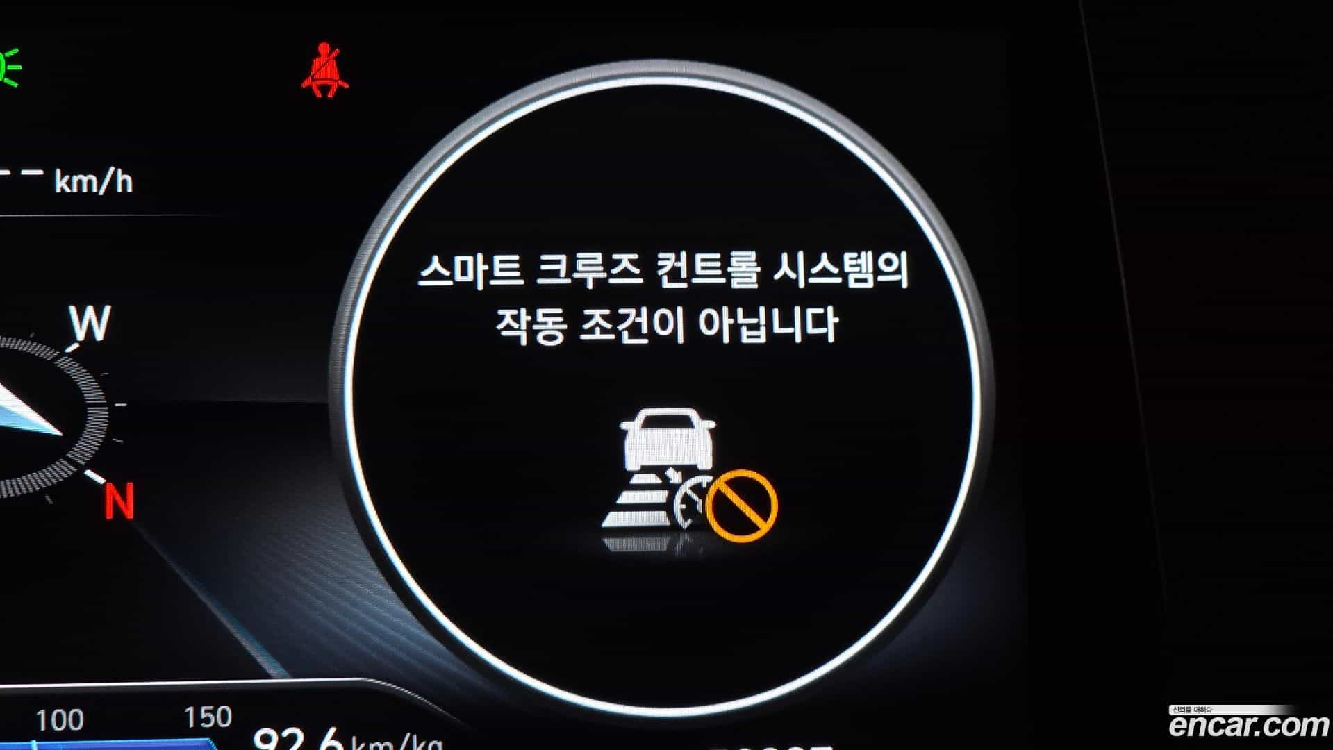 Nexo Hyundai 2021.5-OPTION-044