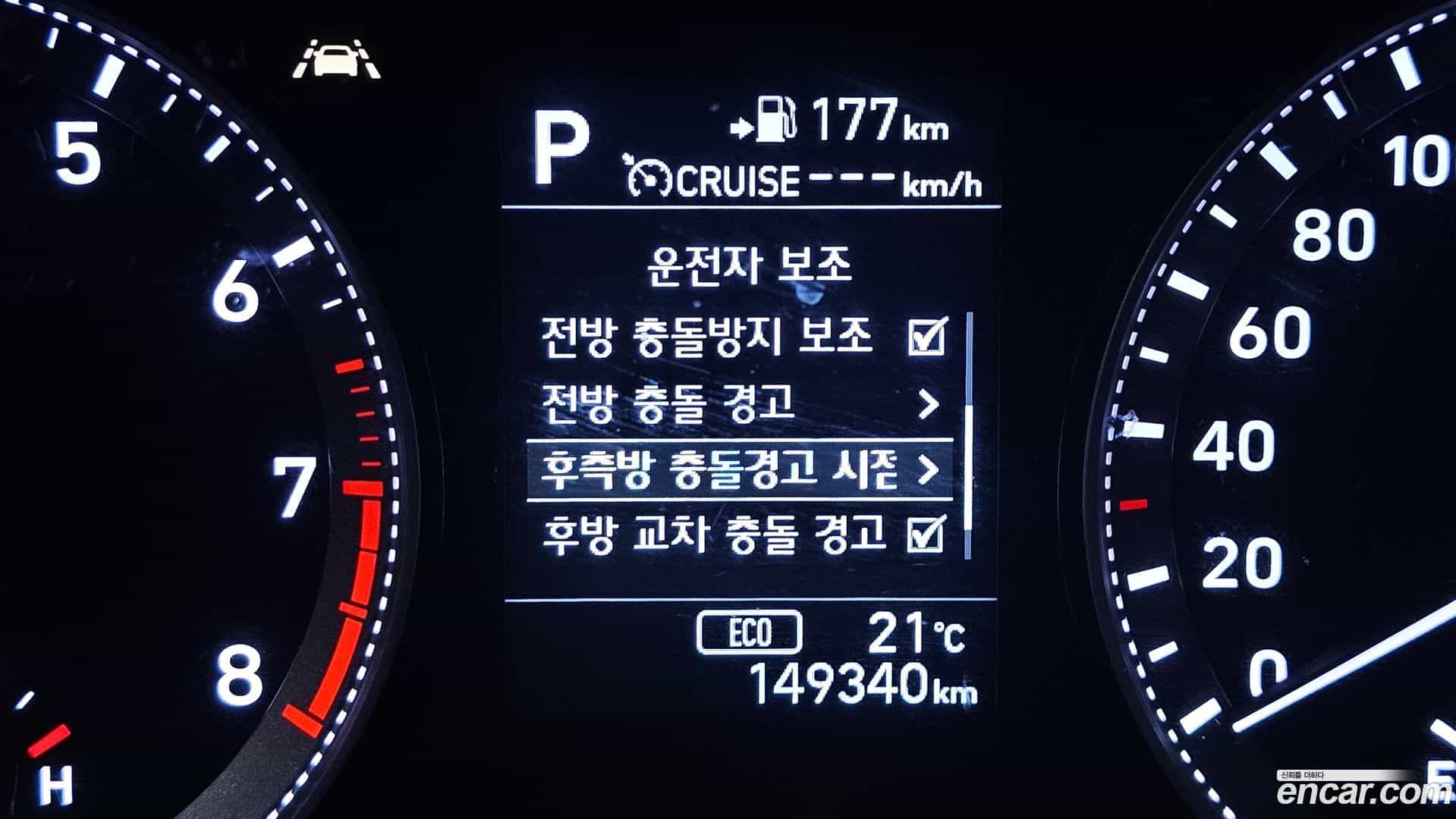 Grandeur Hyundai 2019.1-OPTION-024