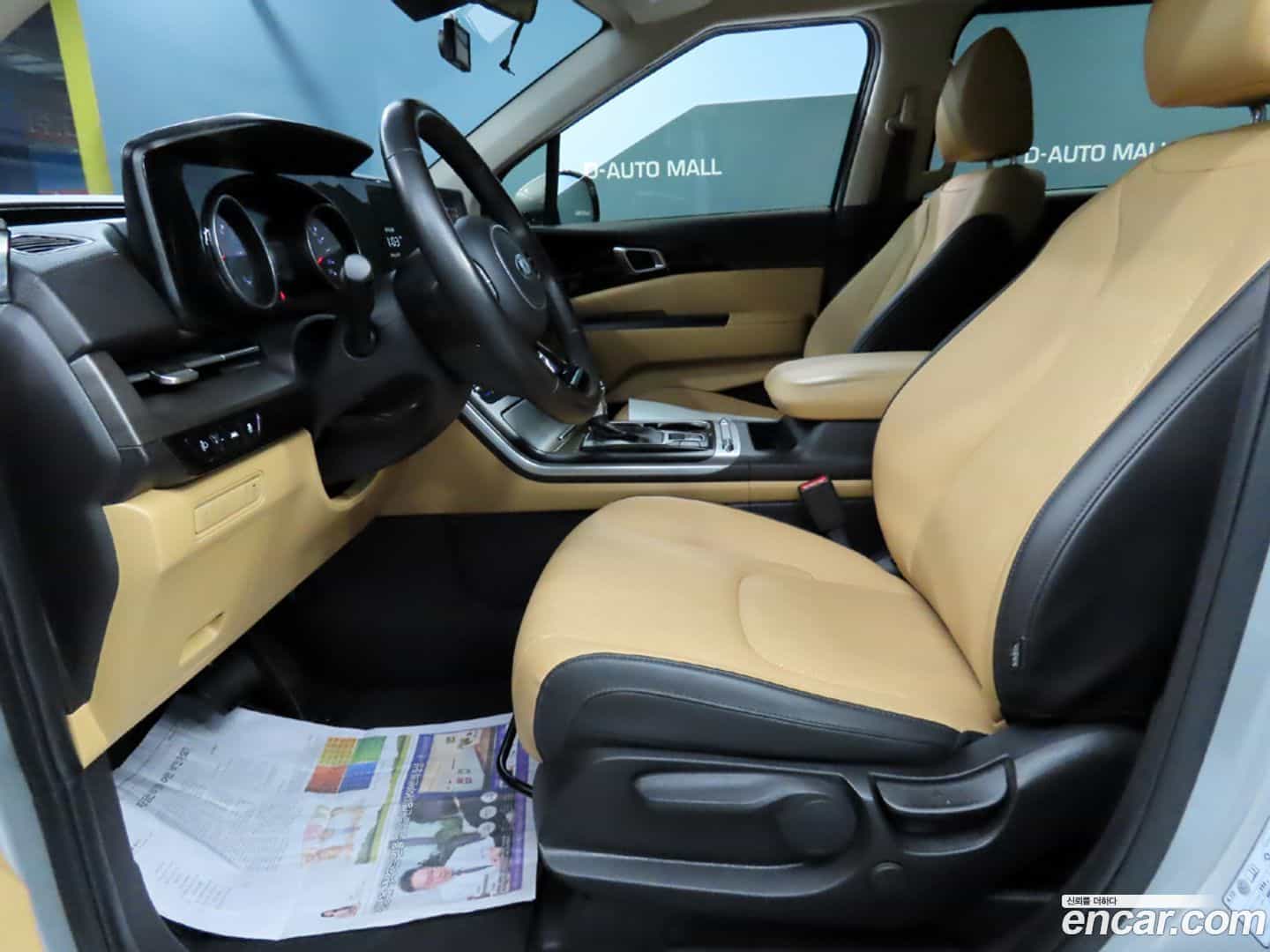 Canival Kia 2021.0-OUTER-006