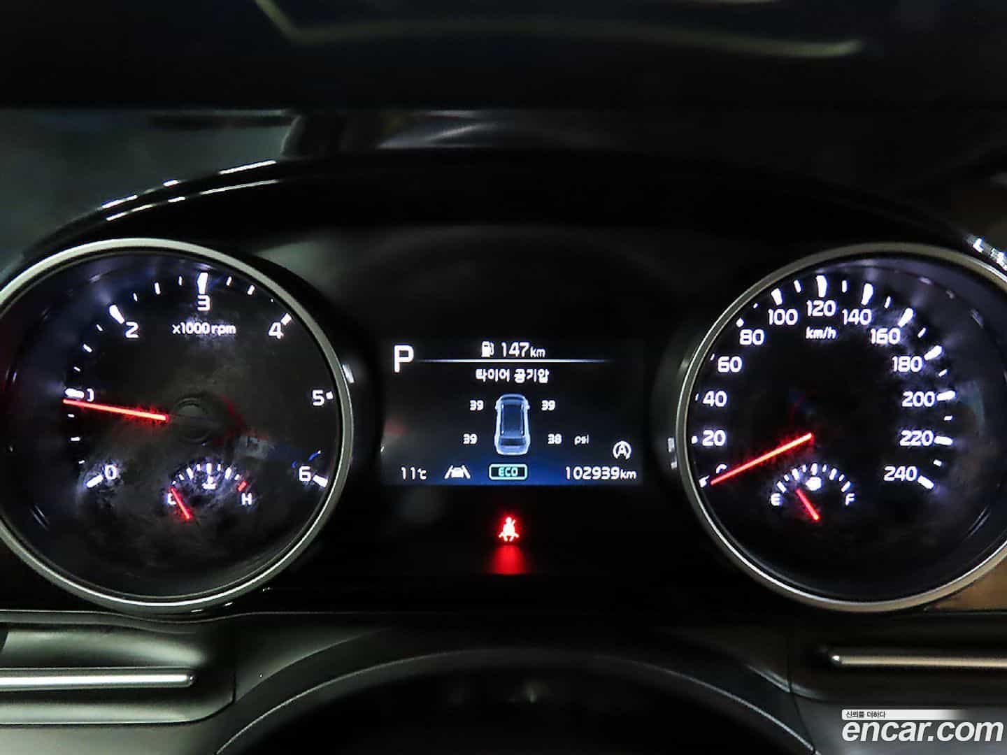 Canival Kia 2021.0-INNER-008