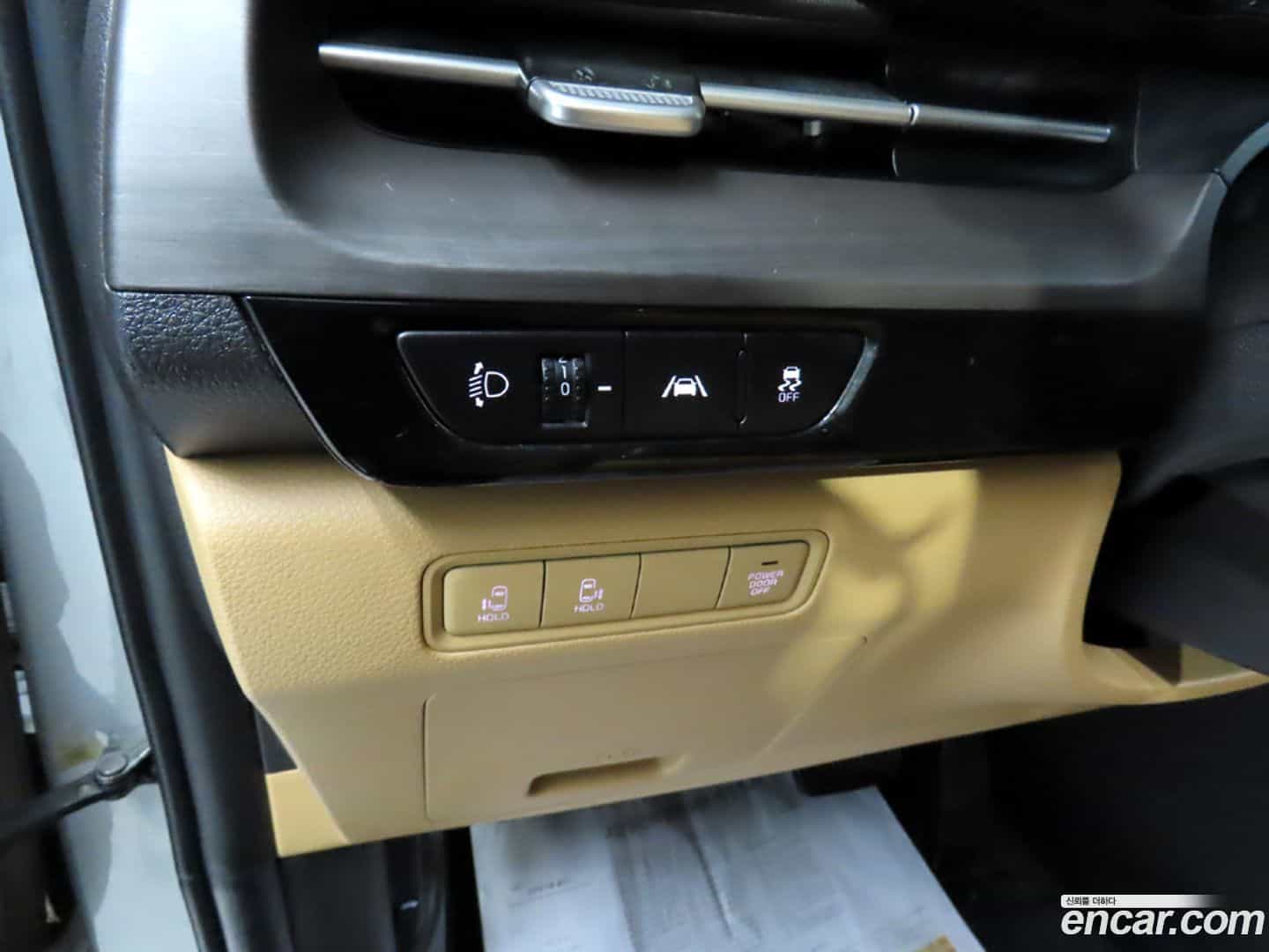 Canival Kia 2021.0-OPTION-018