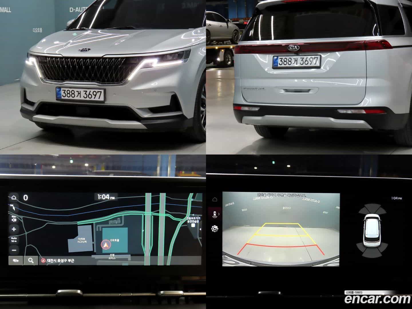 Canival Kia 2021.0-OPTION-021