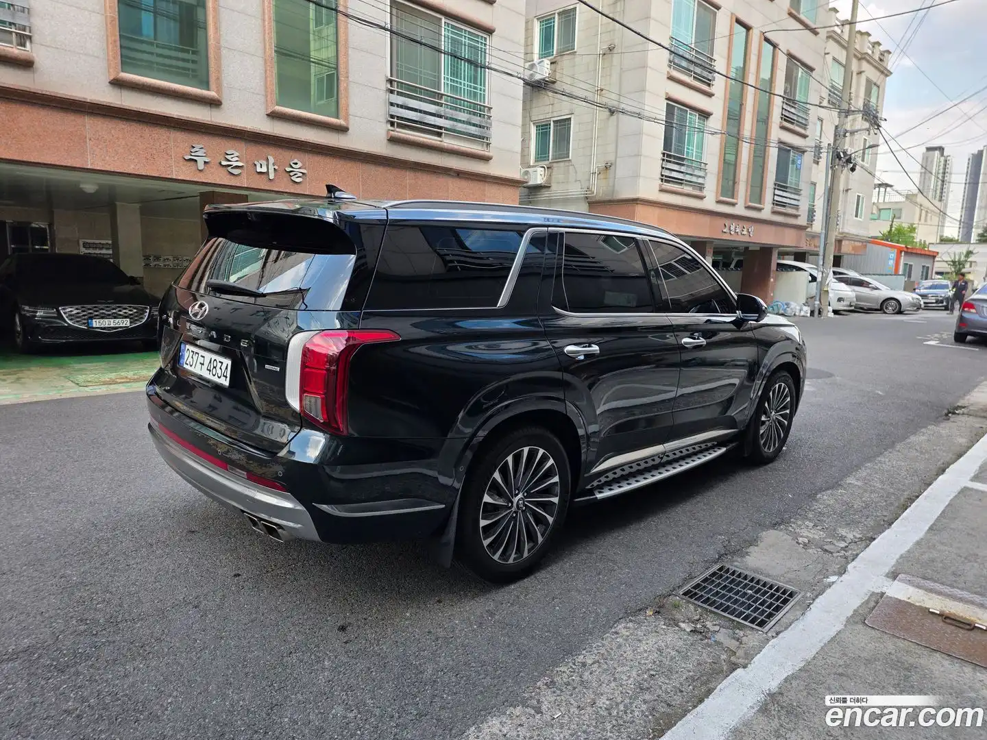Palisade Hyundai 2024.3-OUTER-005
