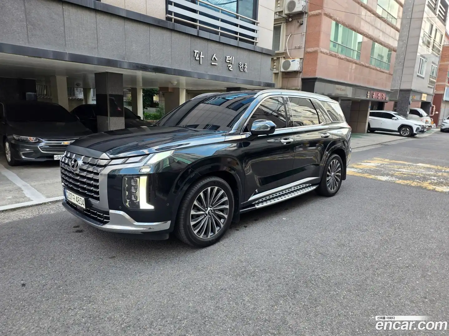 Palisade Hyundai 2024.3-OUTER-006