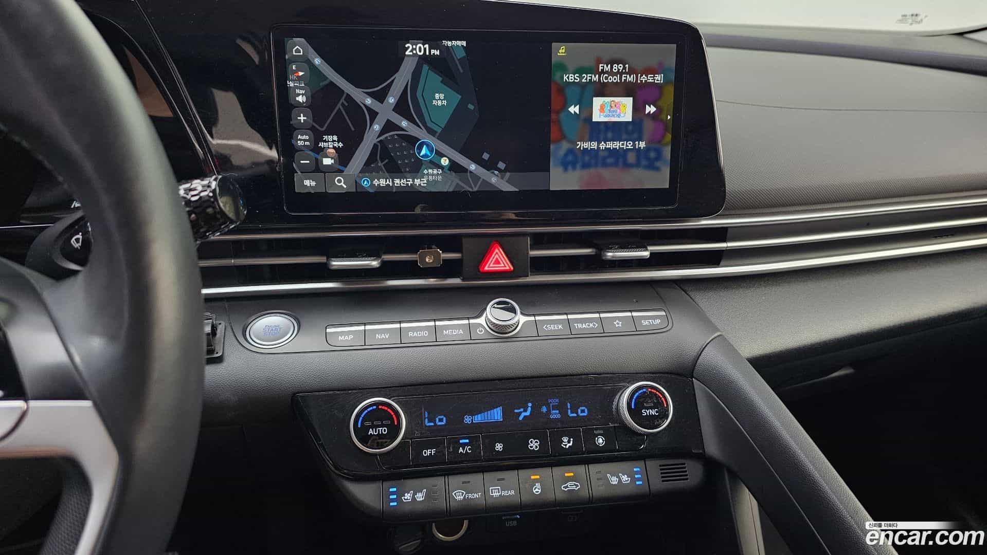AVANTE Hyundai 2023.2-OPTION-018