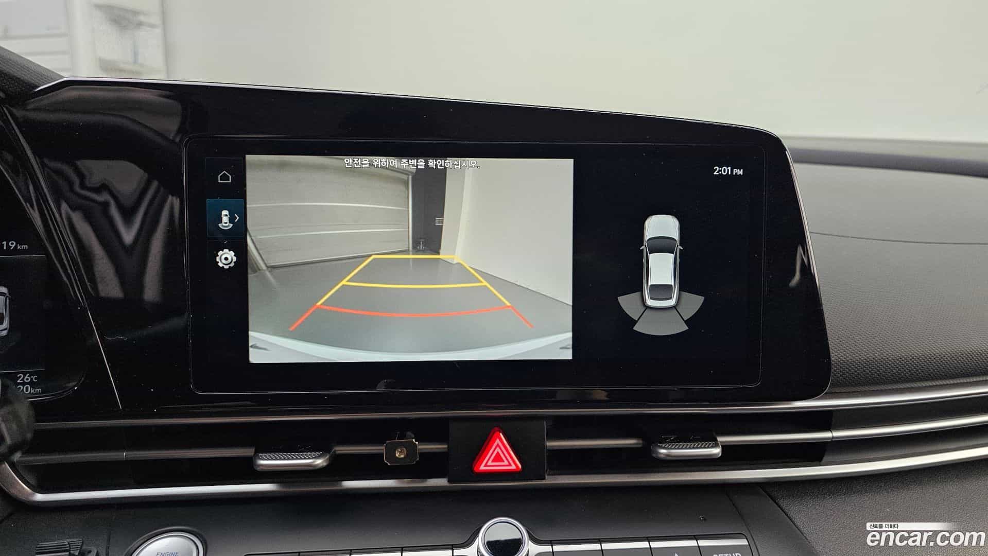 AVANTE Hyundai 2023.2-OPTION-019