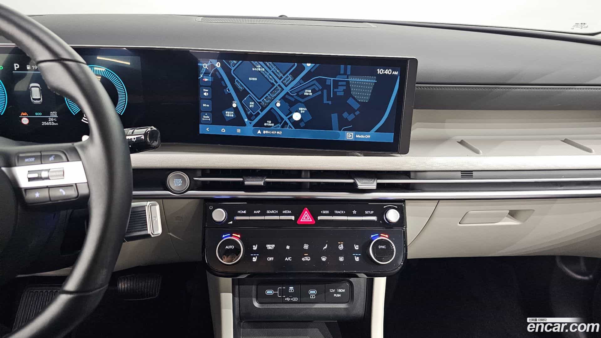 Tucson Hyundai 2025.1-OPTION-017