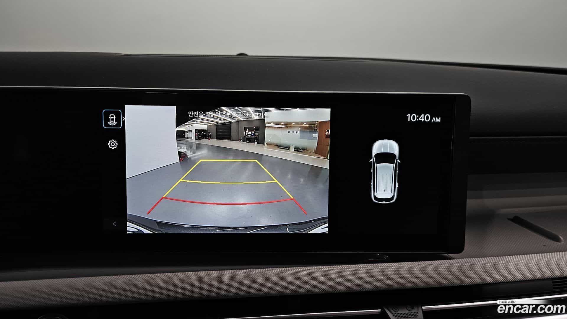 Tucson Hyundai 2025.1-OPTION-018
