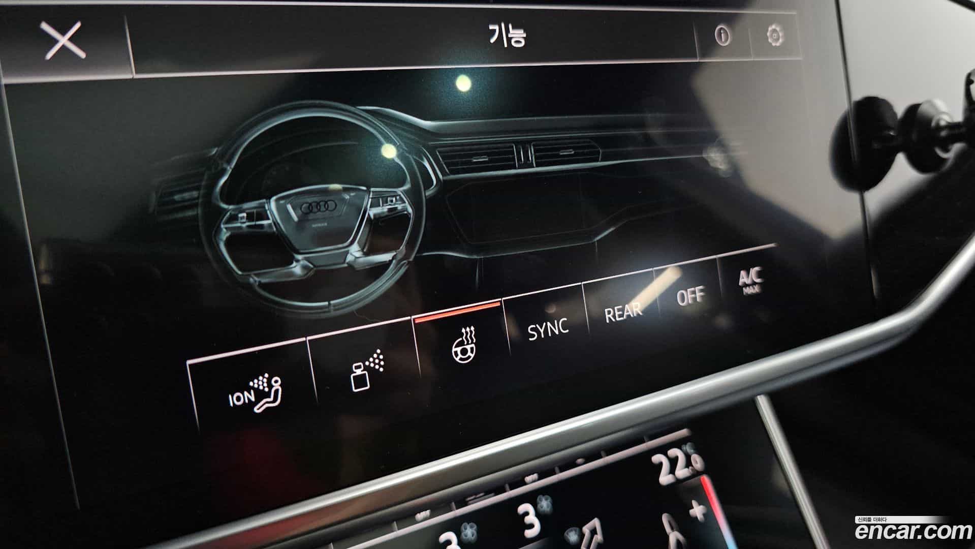 A6 Audi 2019.10-OPTION-046