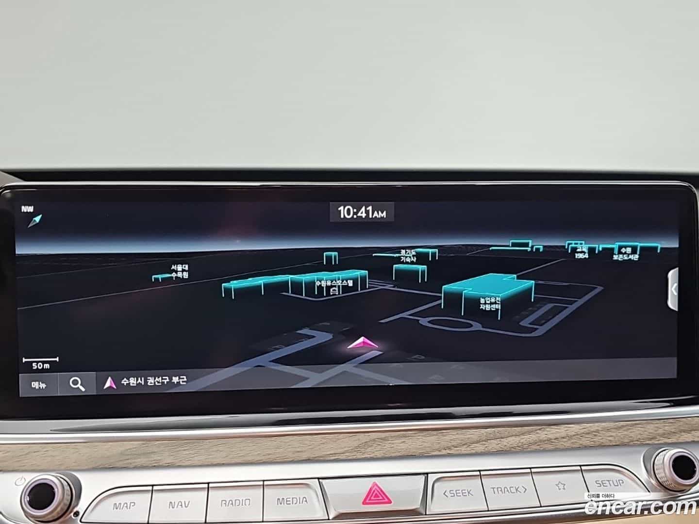 K9 Kia 2023.2-OPTION-019