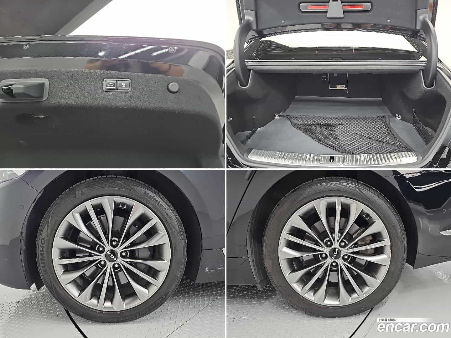 K9 Kia 2023.2-OPTION-023