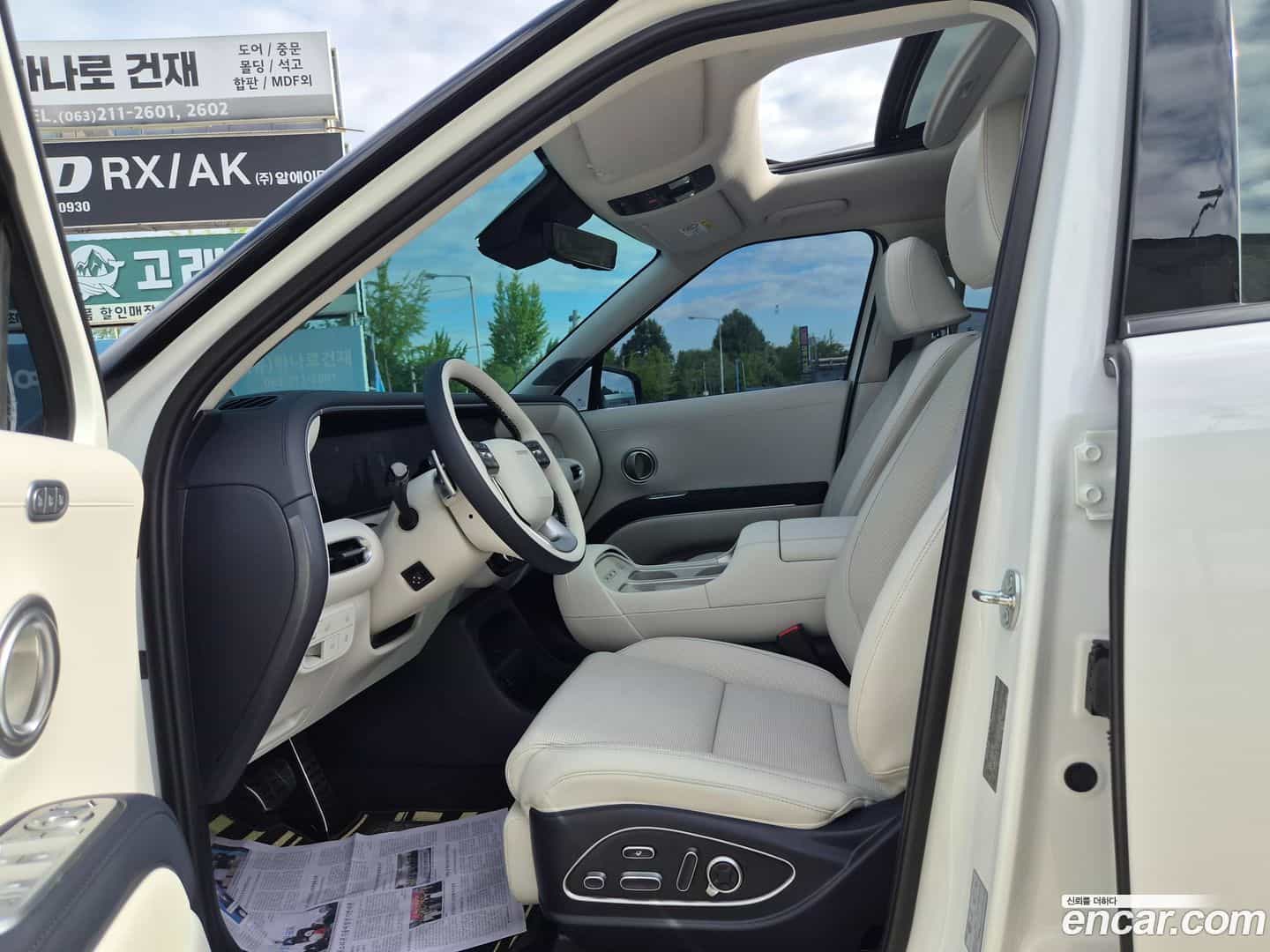 Palisade Hyundai 2025.4-OPTION-015