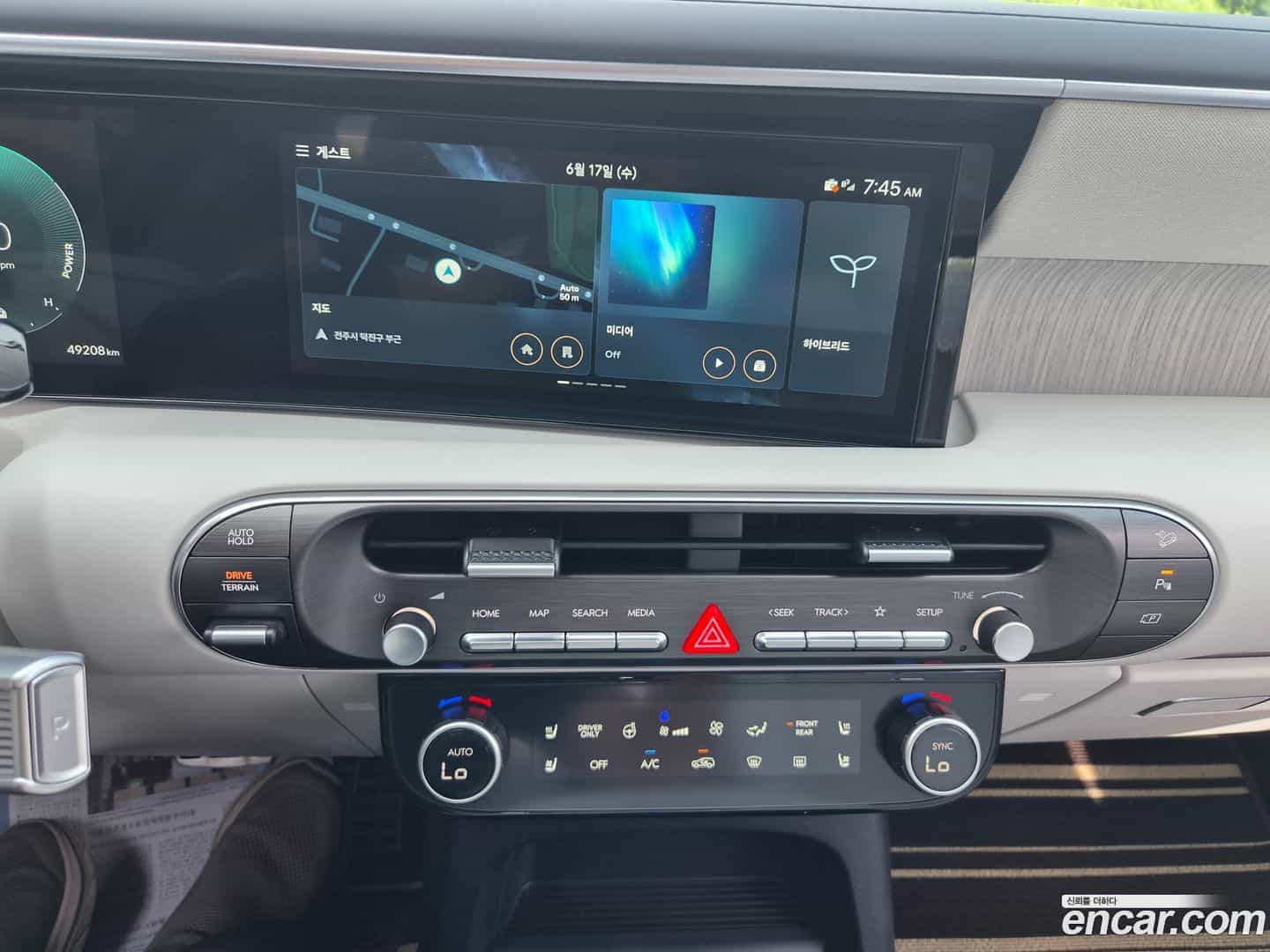 Palisade Hyundai 2025.4-OPTION-021