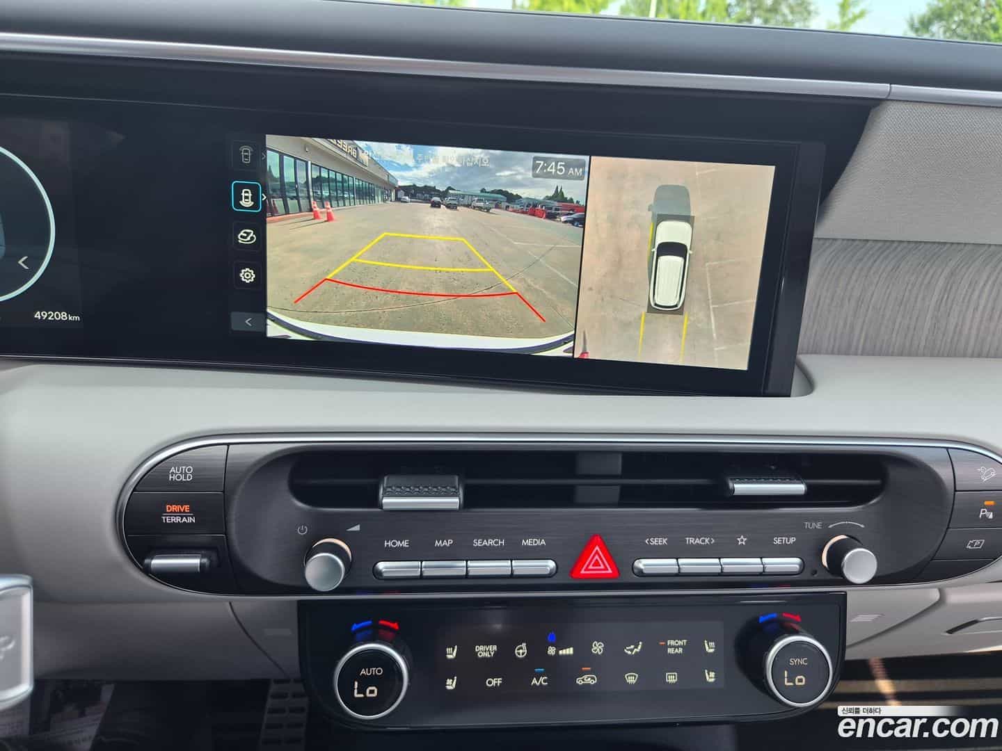 Palisade Hyundai 2025.4-OPTION-022