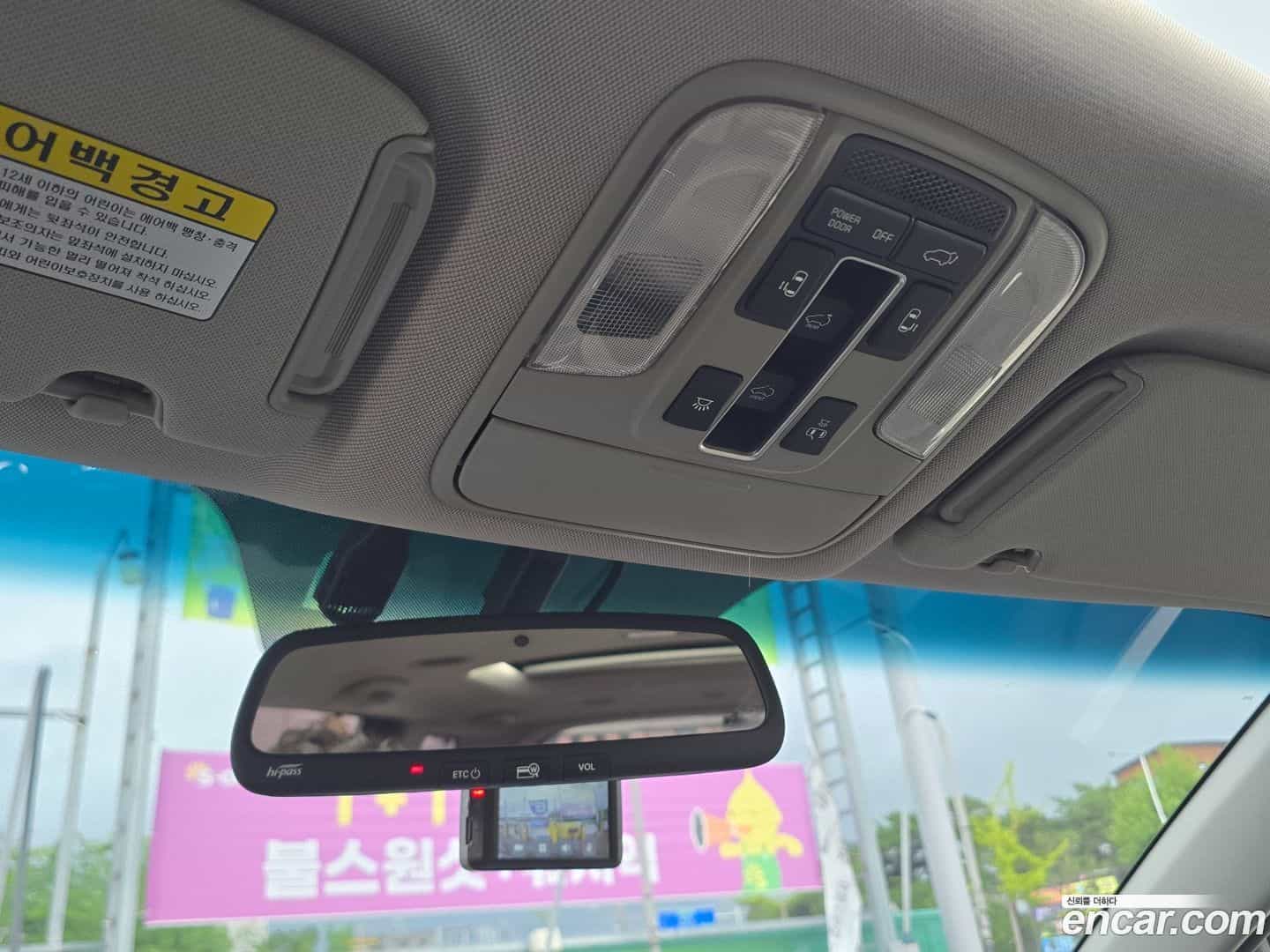 Canival Kia 2018.2-OPTION-019